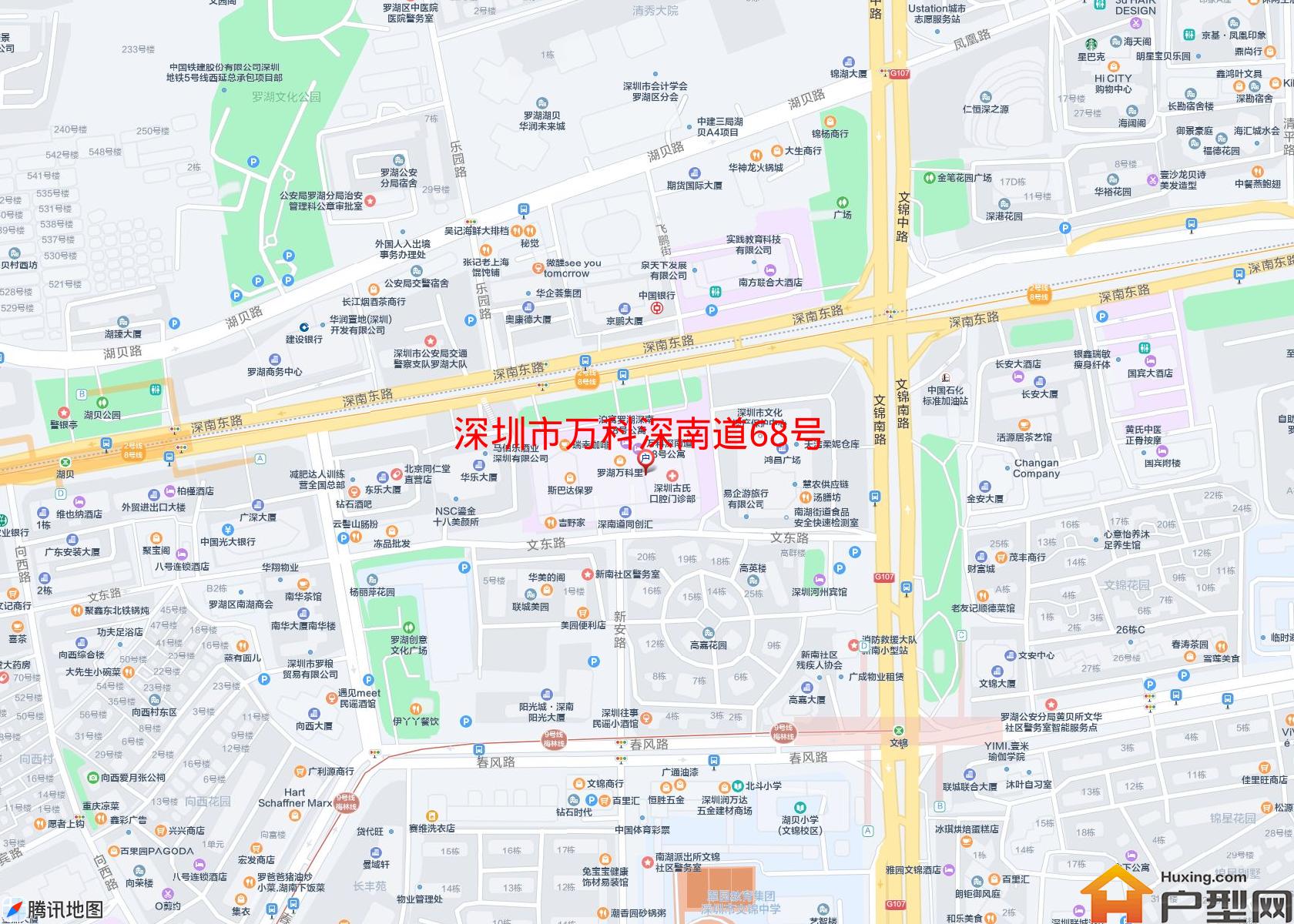 万科深南道68号小区 - 户型网