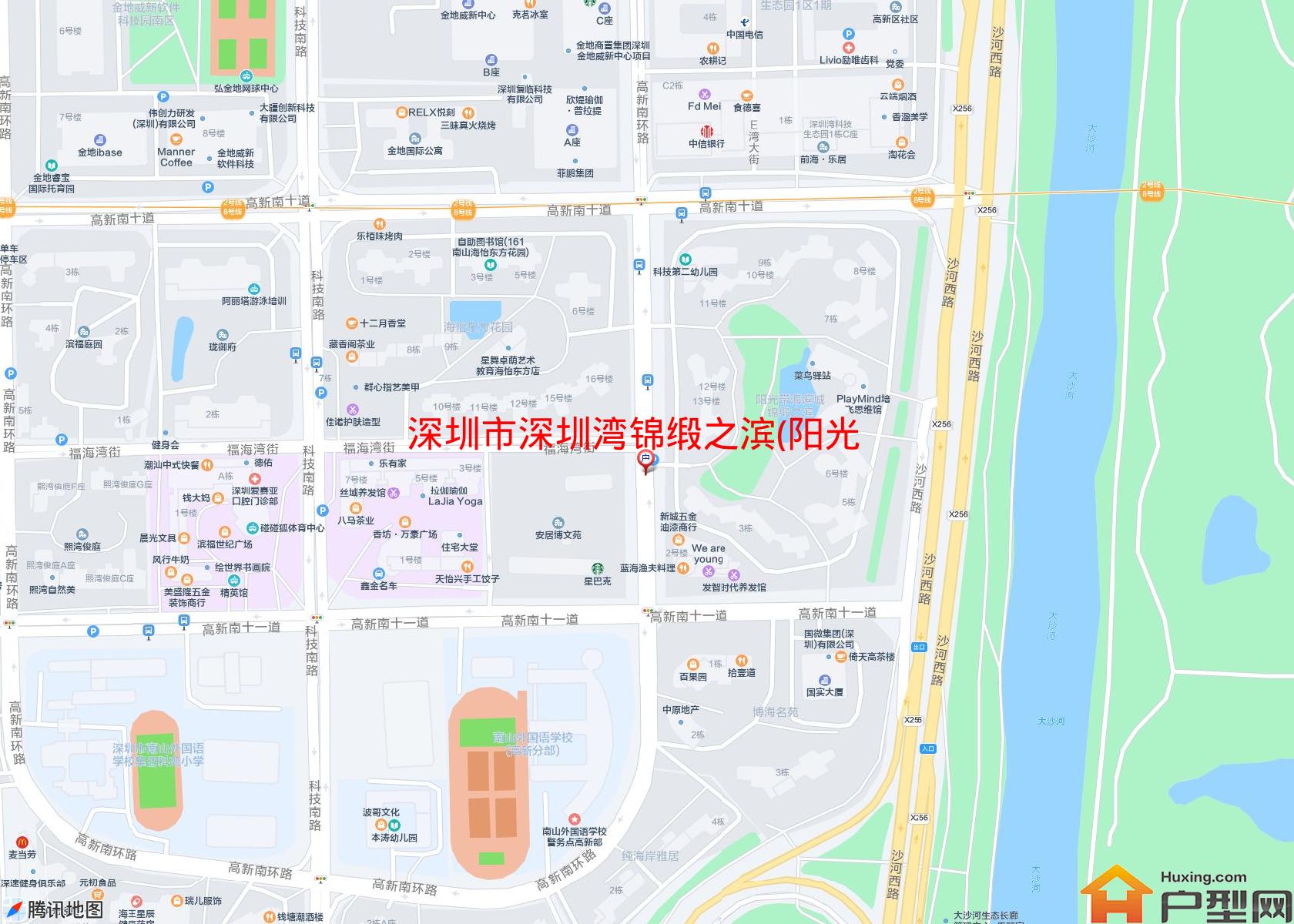 深圳湾锦缎之滨(阳光带海滨城一期)小区 - 户型网