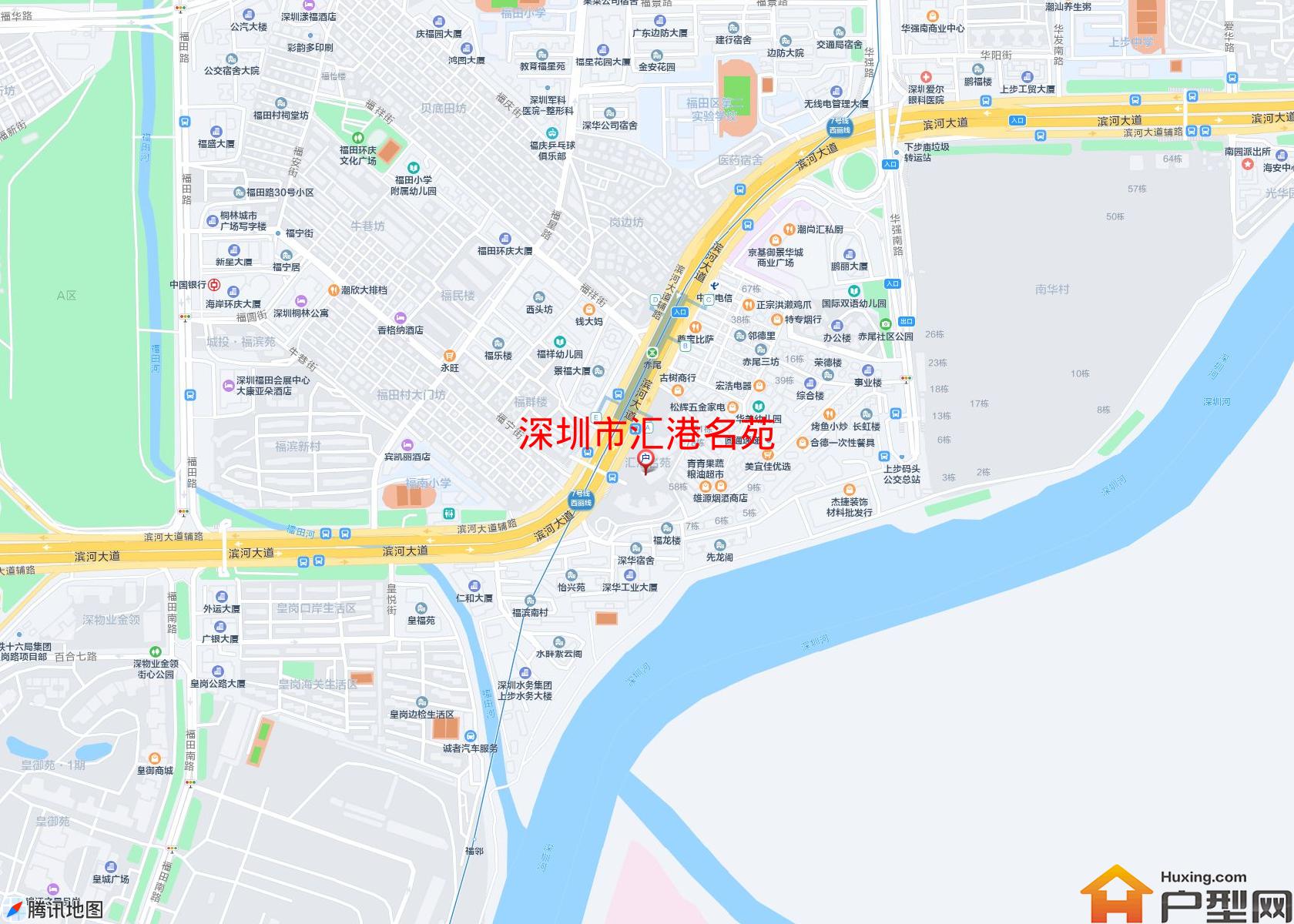 汇港名苑小区 - 户型网
