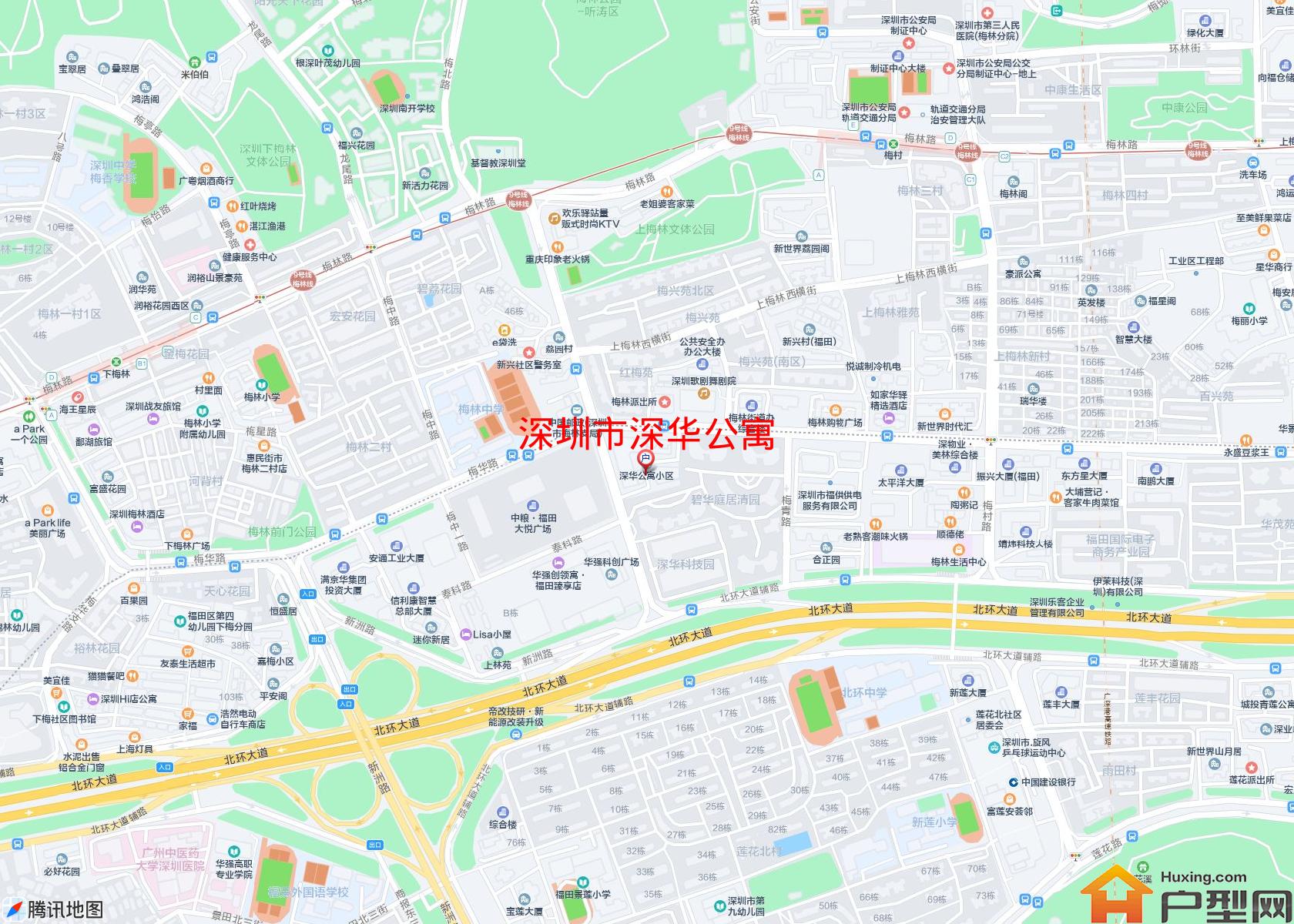 深华公寓小区 - 户型网