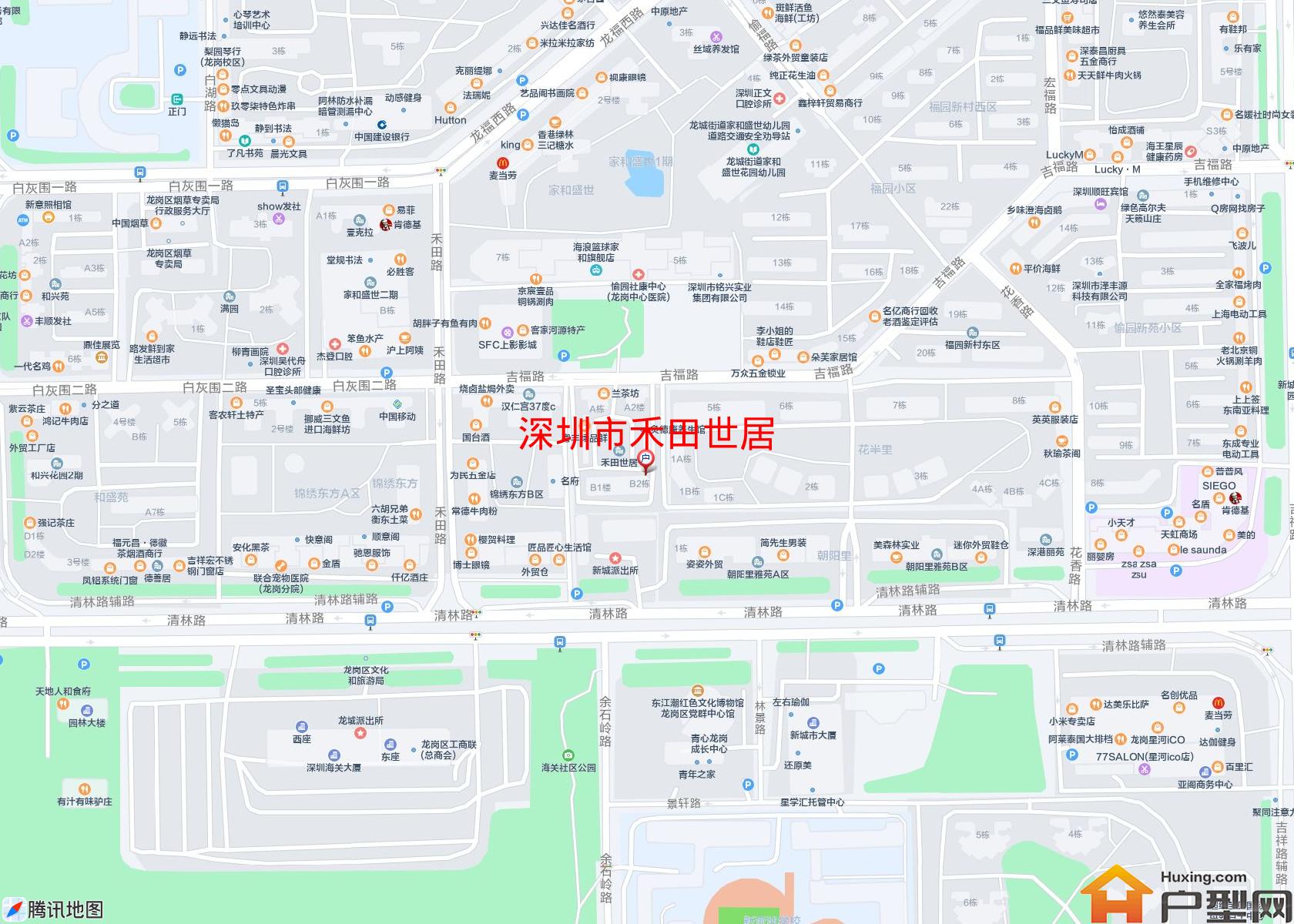 禾田世居小区 - 户型网 禾田世居小区 - 户型网