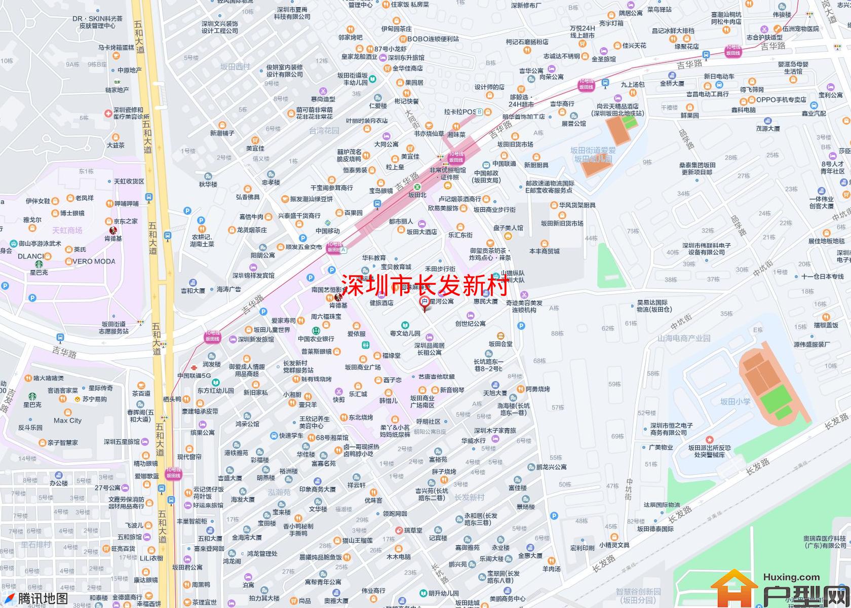 长发新村小区 - 户型网