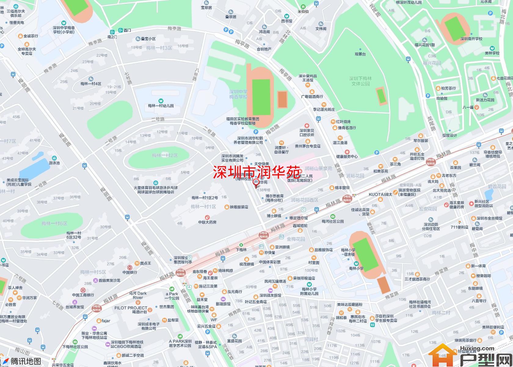 润华苑小区 - 户型网