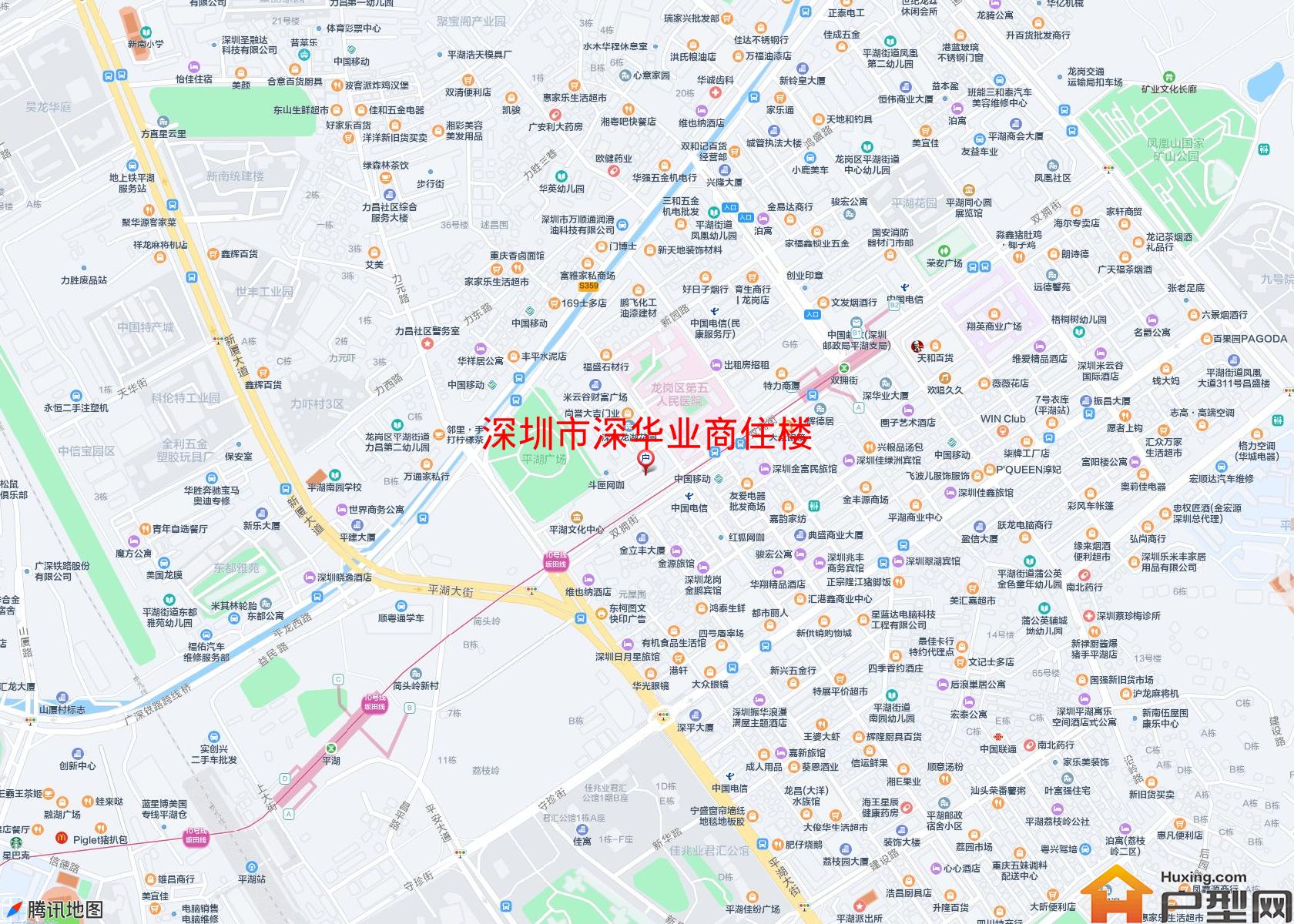 深华业商住楼小区 - 户型网