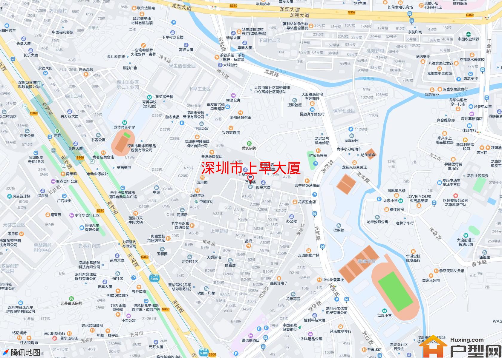 上早大厦小区 - 户型网