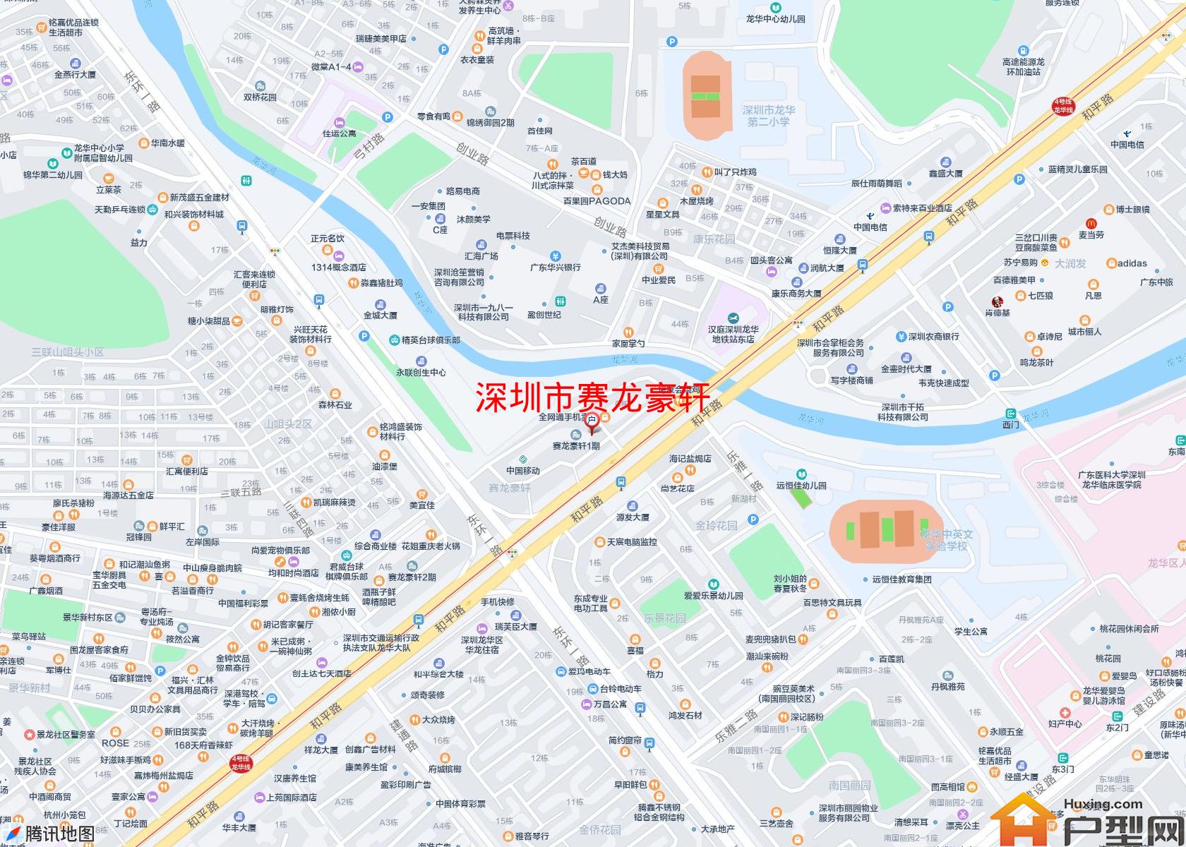赛龙豪轩小区 - 户型网