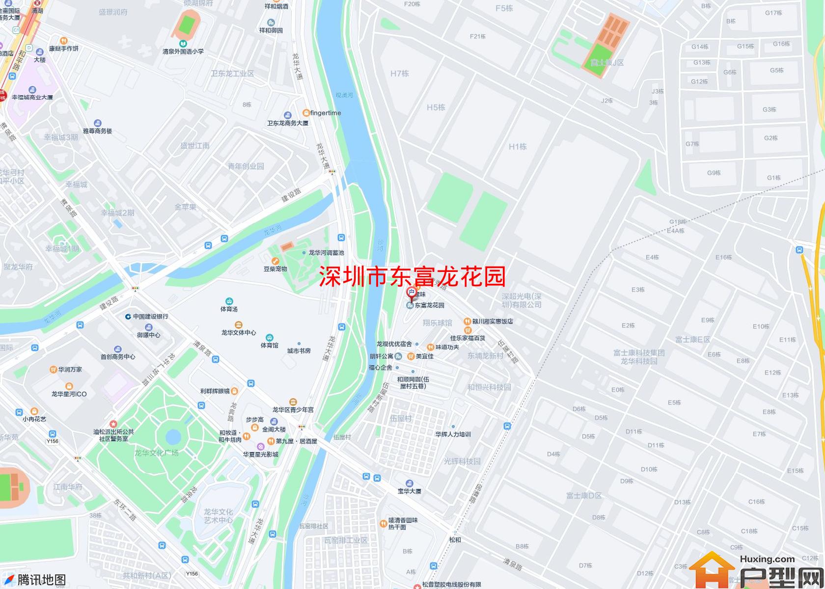 东富龙花园小区 - 户型网