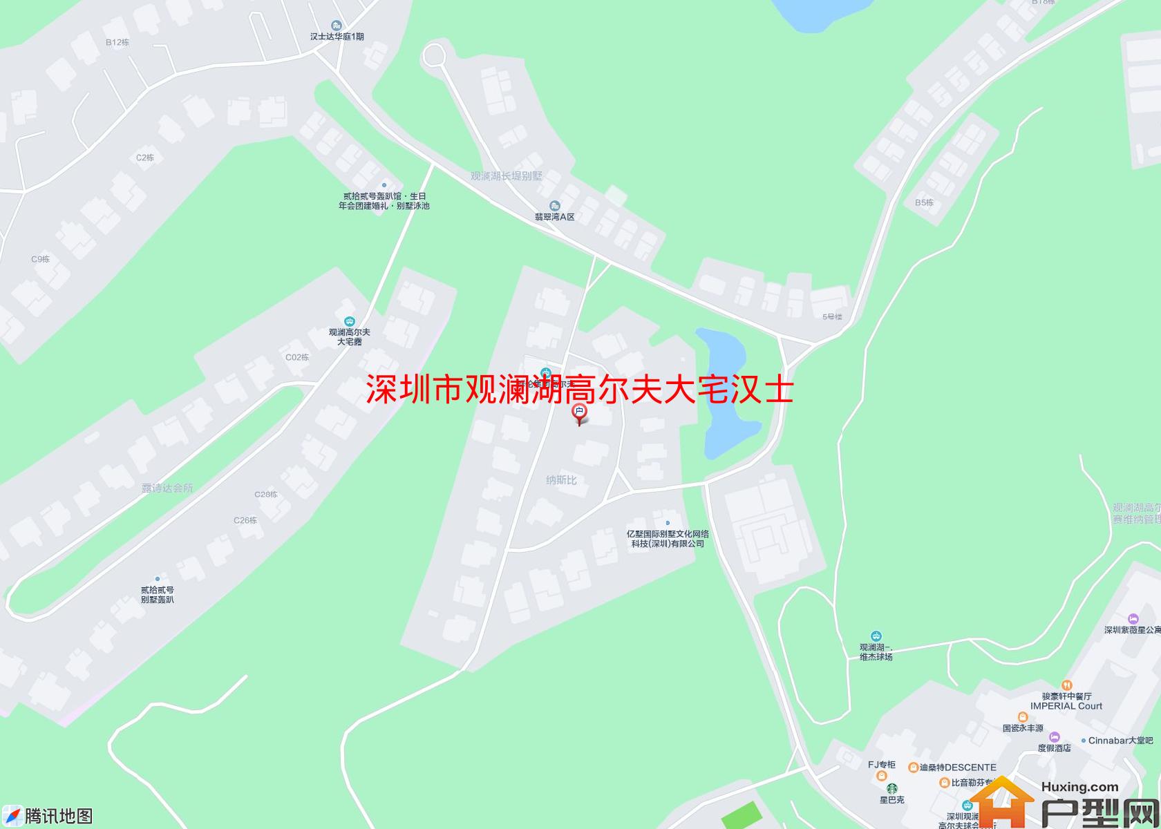 观澜湖高尔夫大宅汉士达区小区 - 户型网