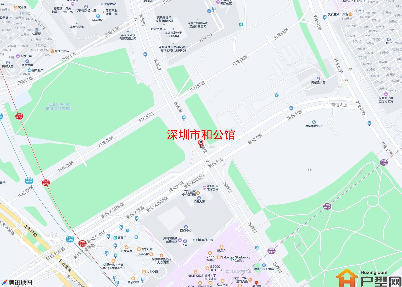 和公馆小区 - 户型网