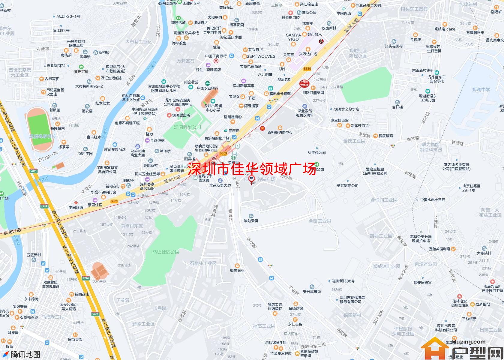 佳华领域广场小区 - 户型网