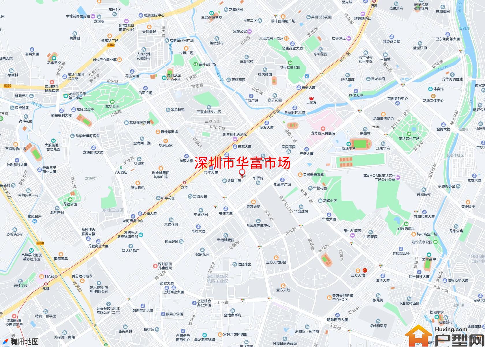 华富市场小区 - 户型网