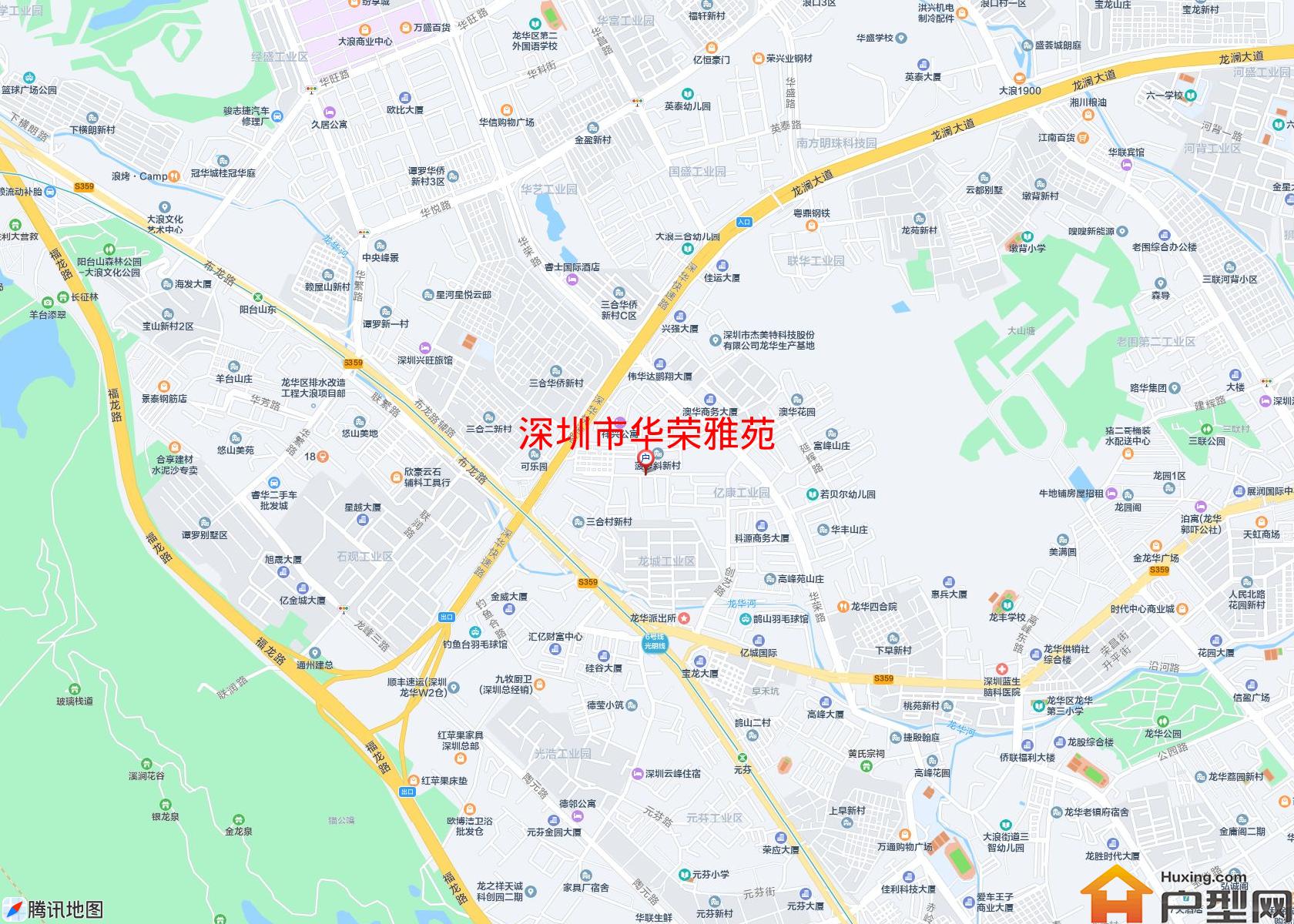 华荣雅苑小区 - 户型网