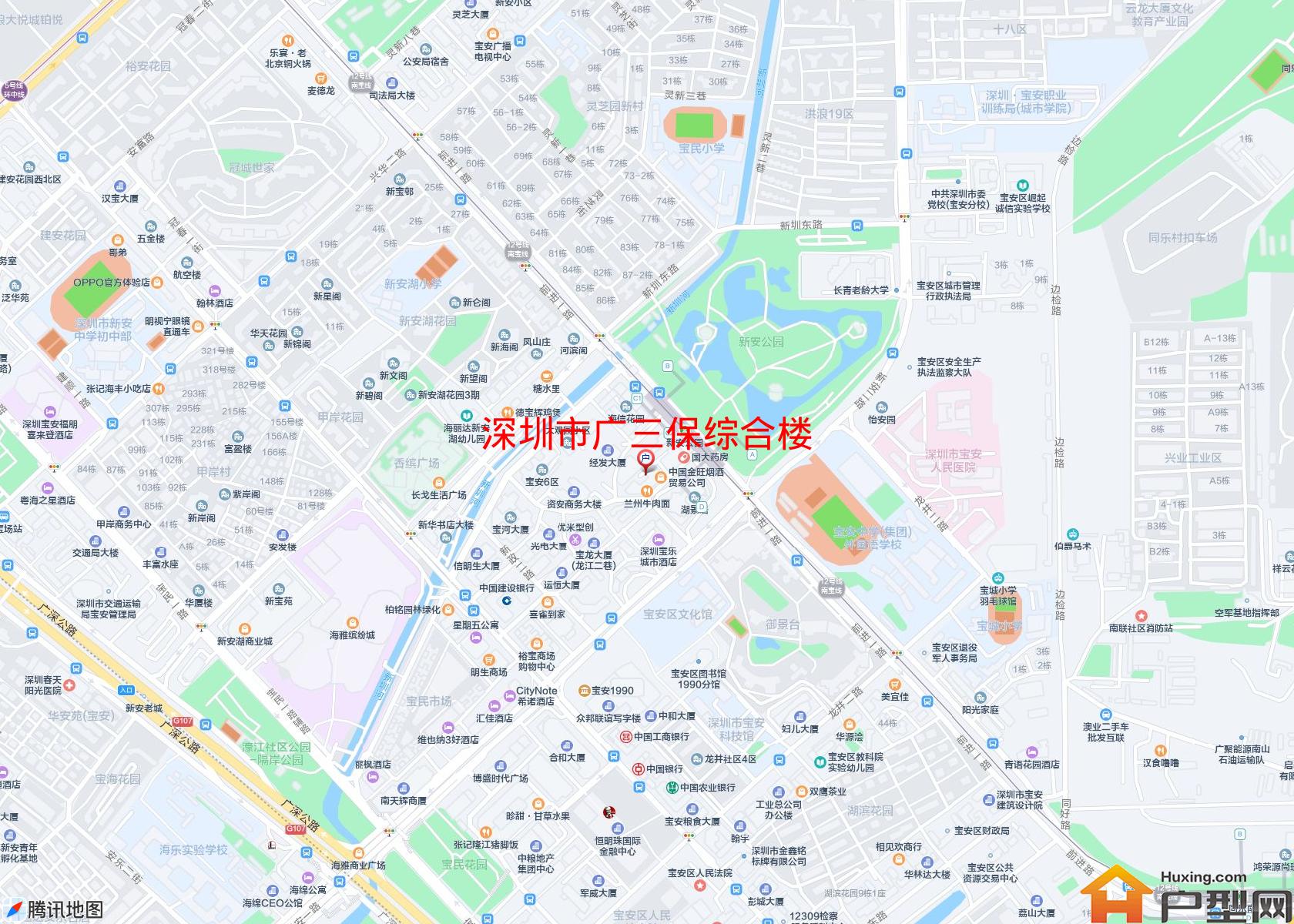 广三保综合楼小区 - 户型网