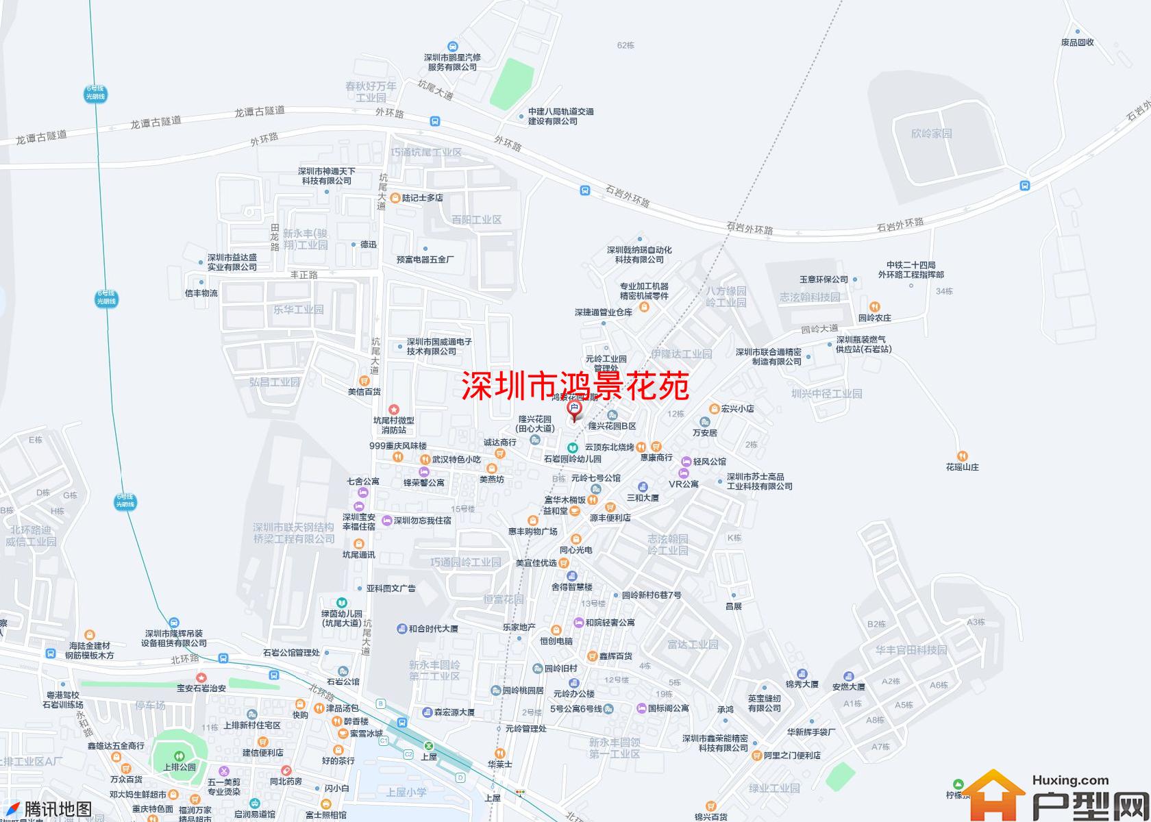 鸿景花苑小区 - 户型网