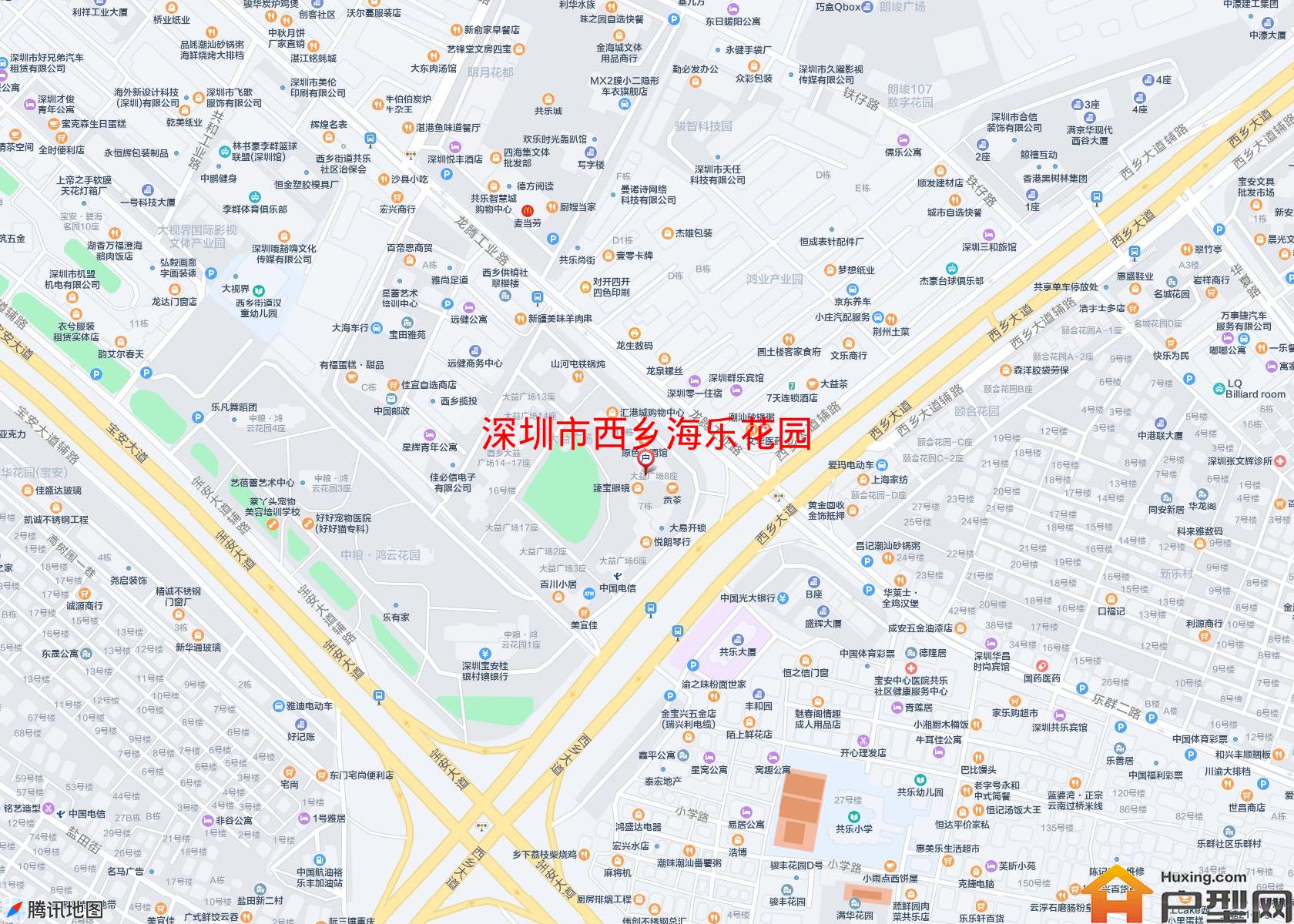 西乡海乐花园小区 - 户型网 西乡海乐花园小区 - 户型网