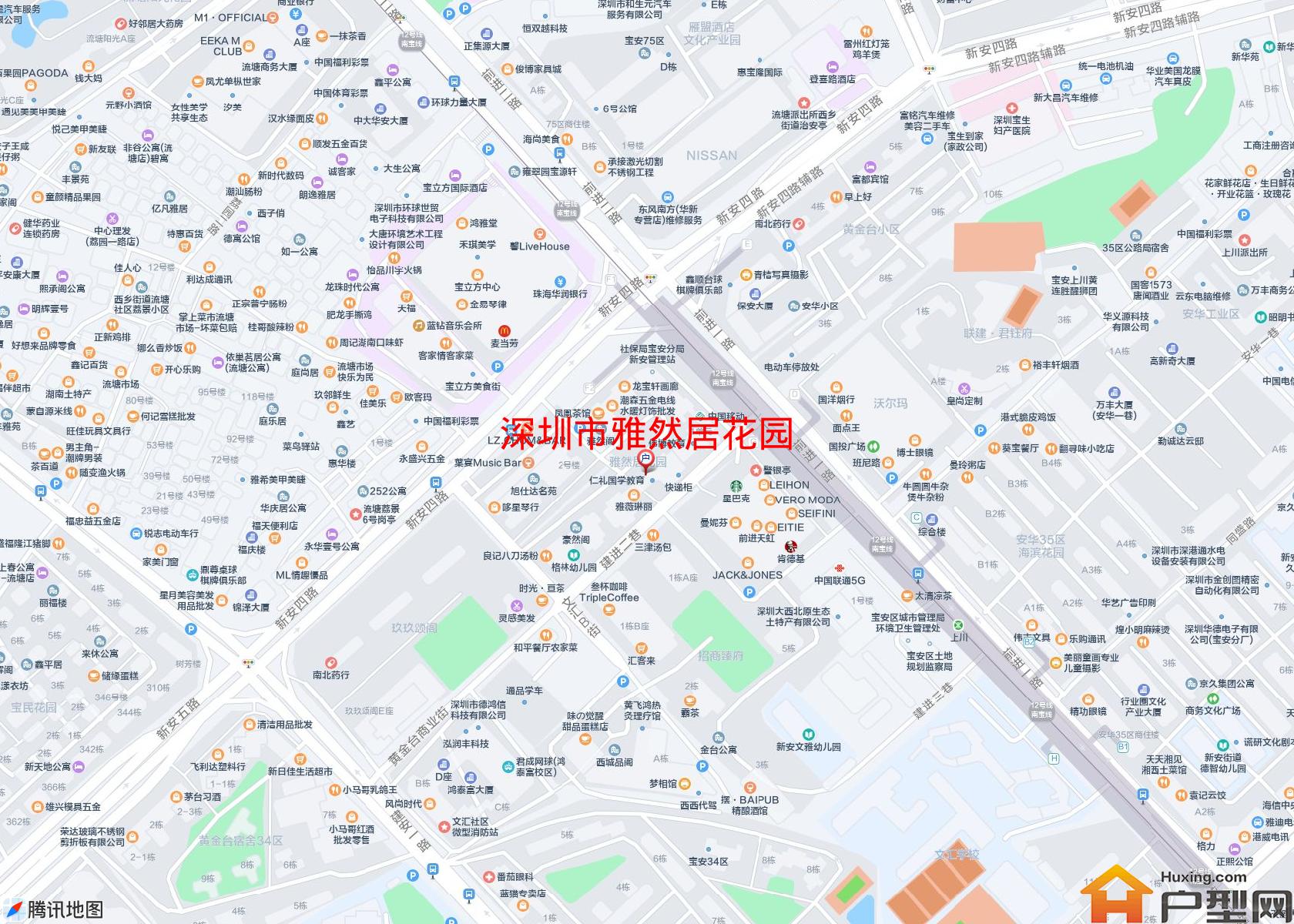 雅然居花园小区 - 户型网