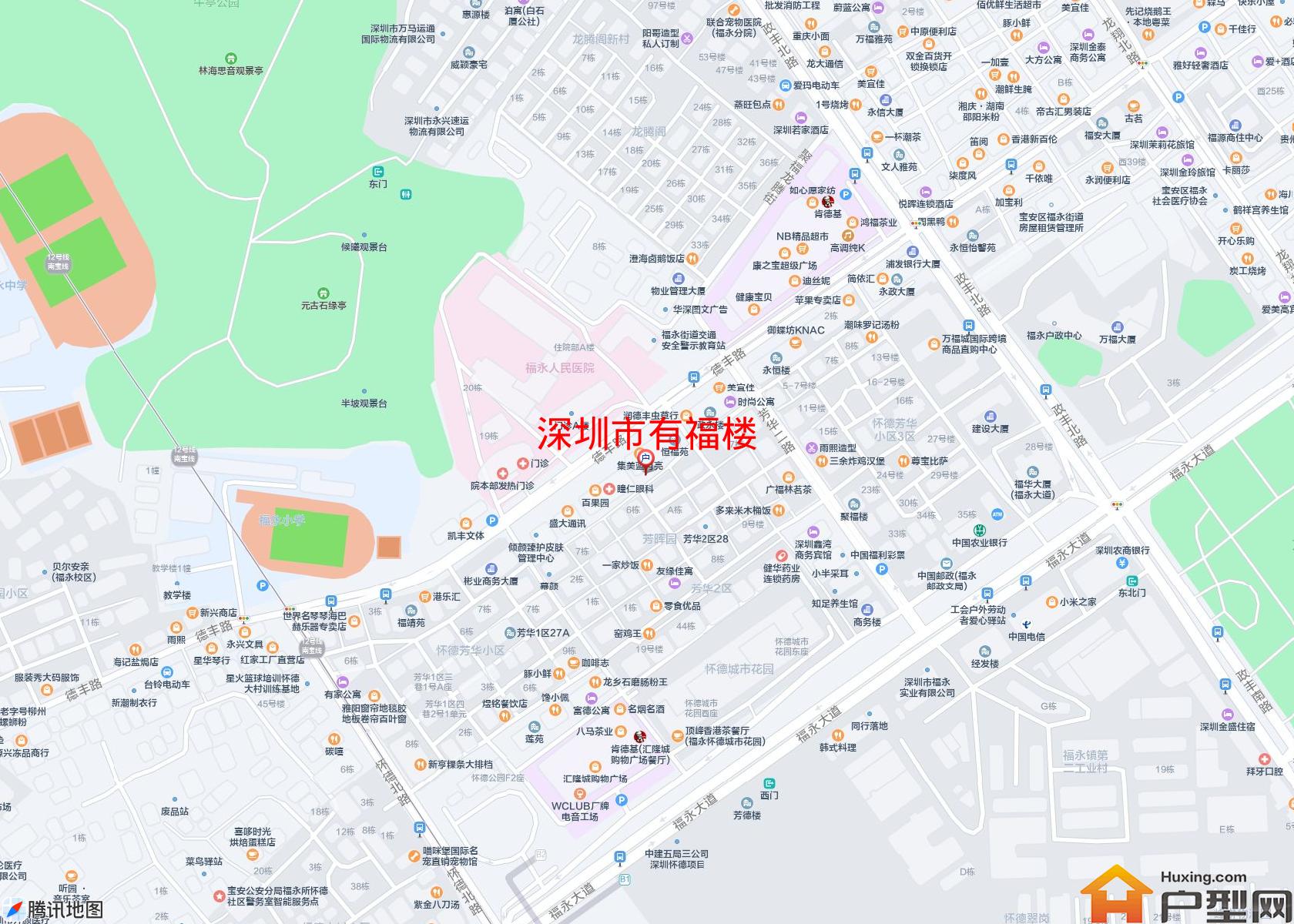 有福楼小区 - 户型网