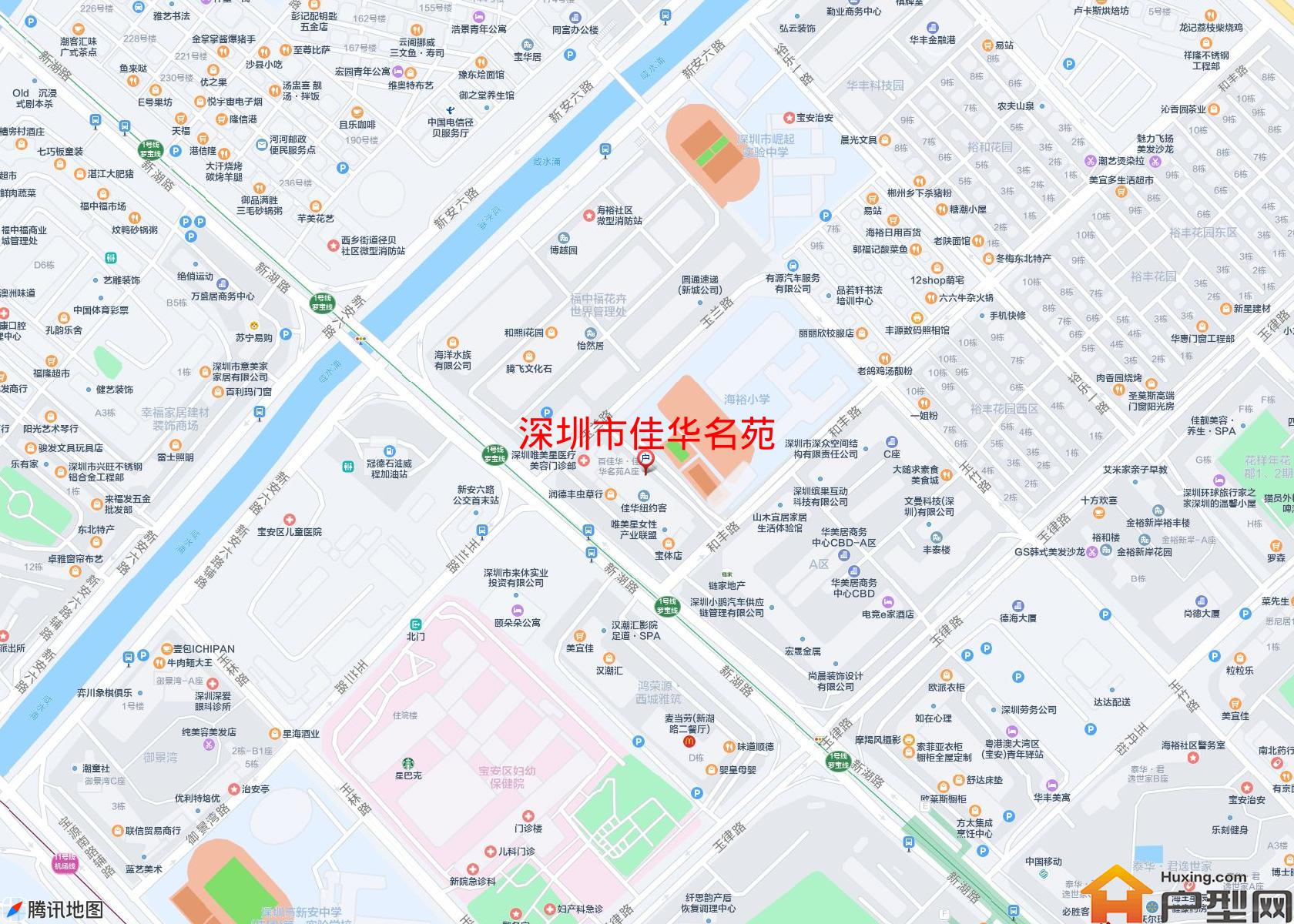 佳华名苑小区 - 户型网
