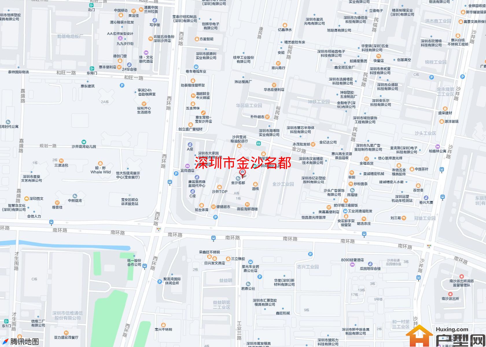 金沙名都小区 - 户型网