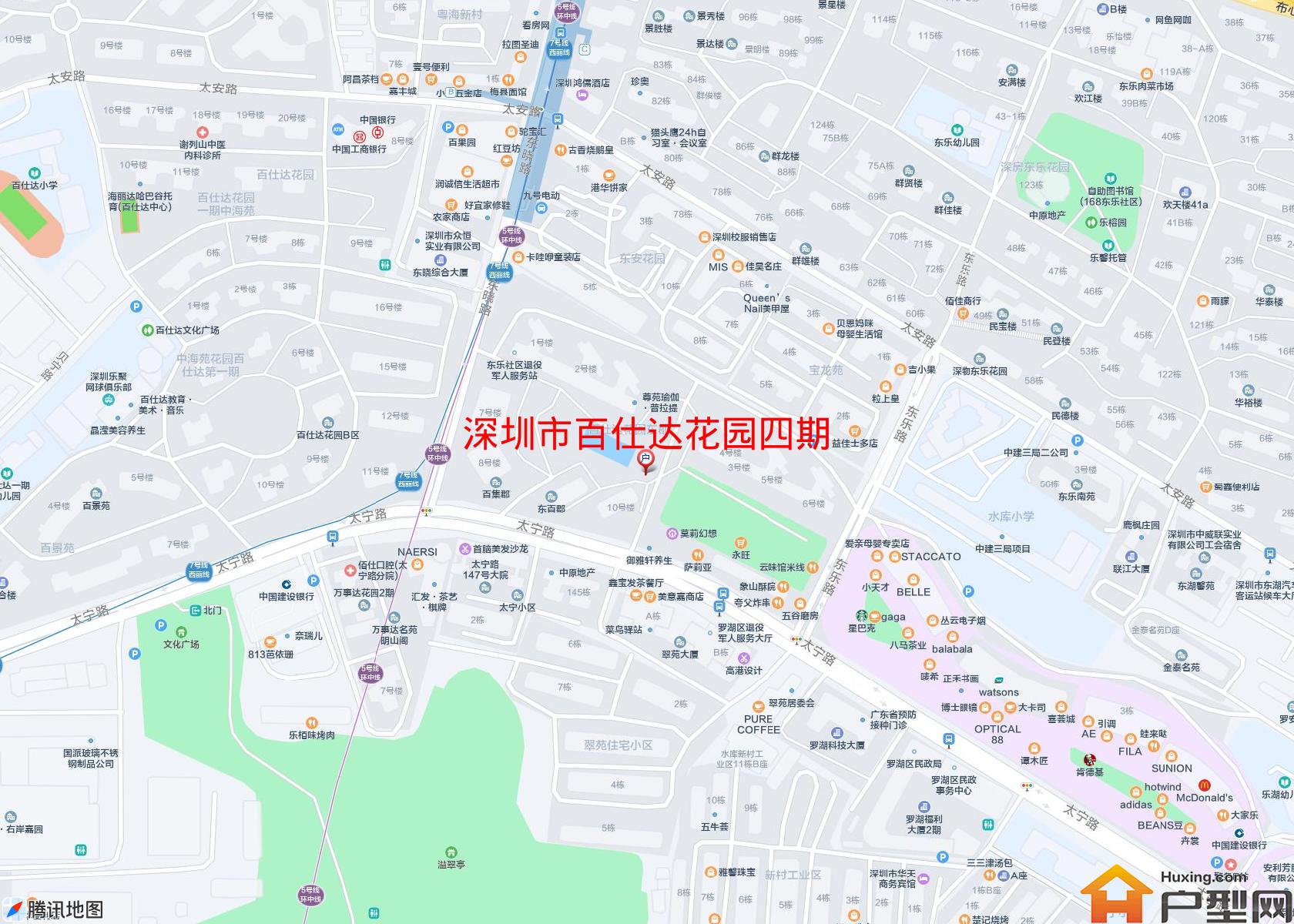 百仕达花园四期小区 - 户型网