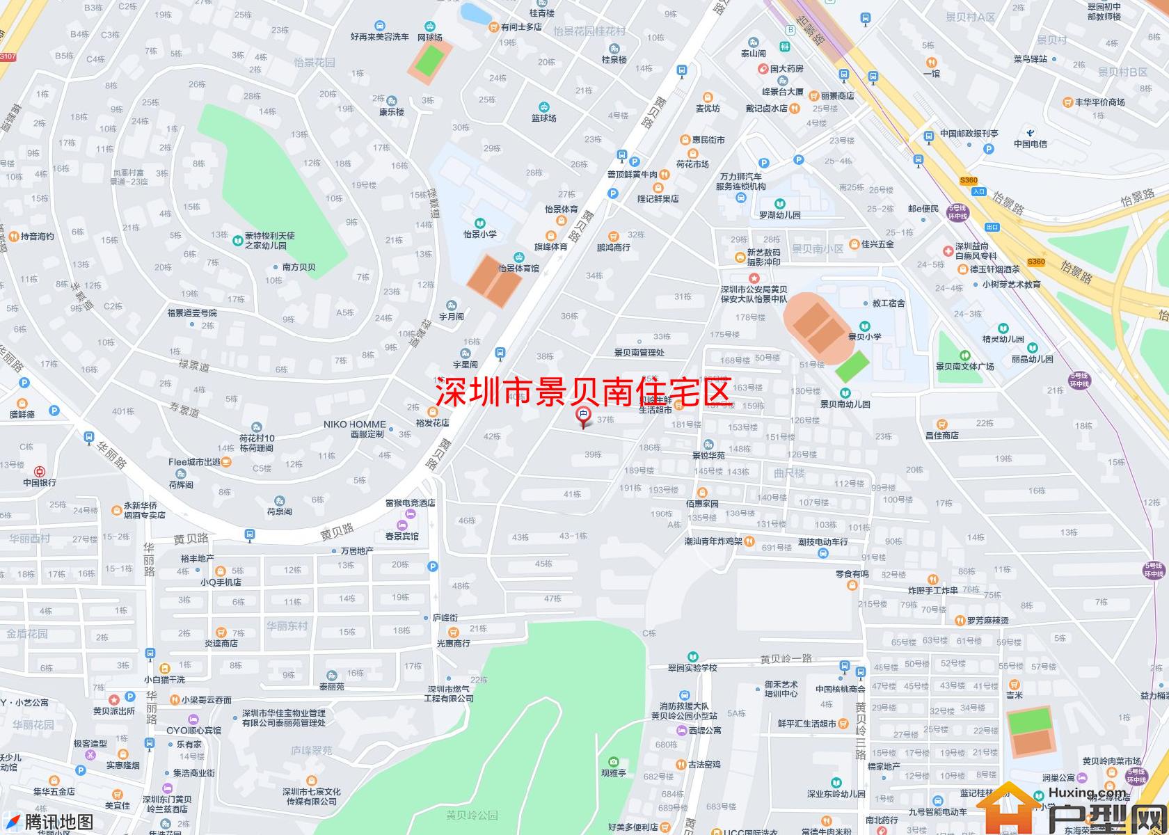 景贝南住宅区小区 - 户型网