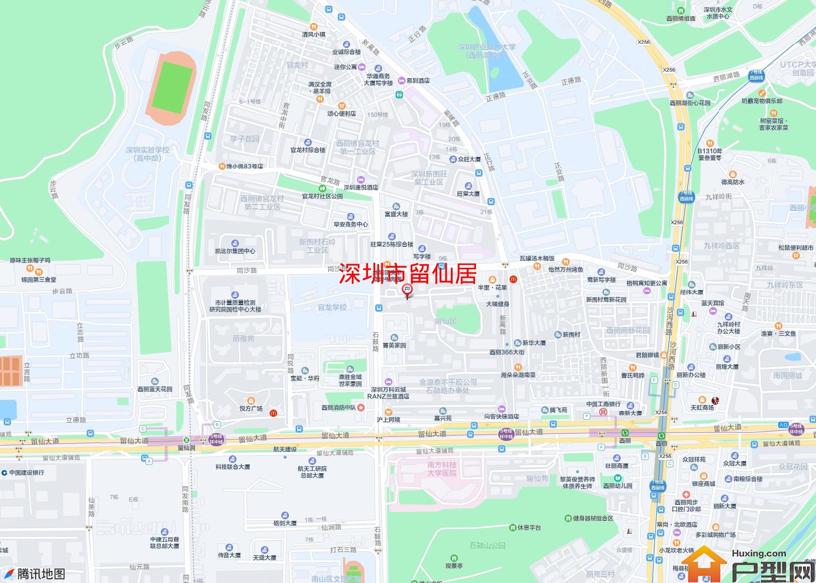 留仙居小区 - 户型网