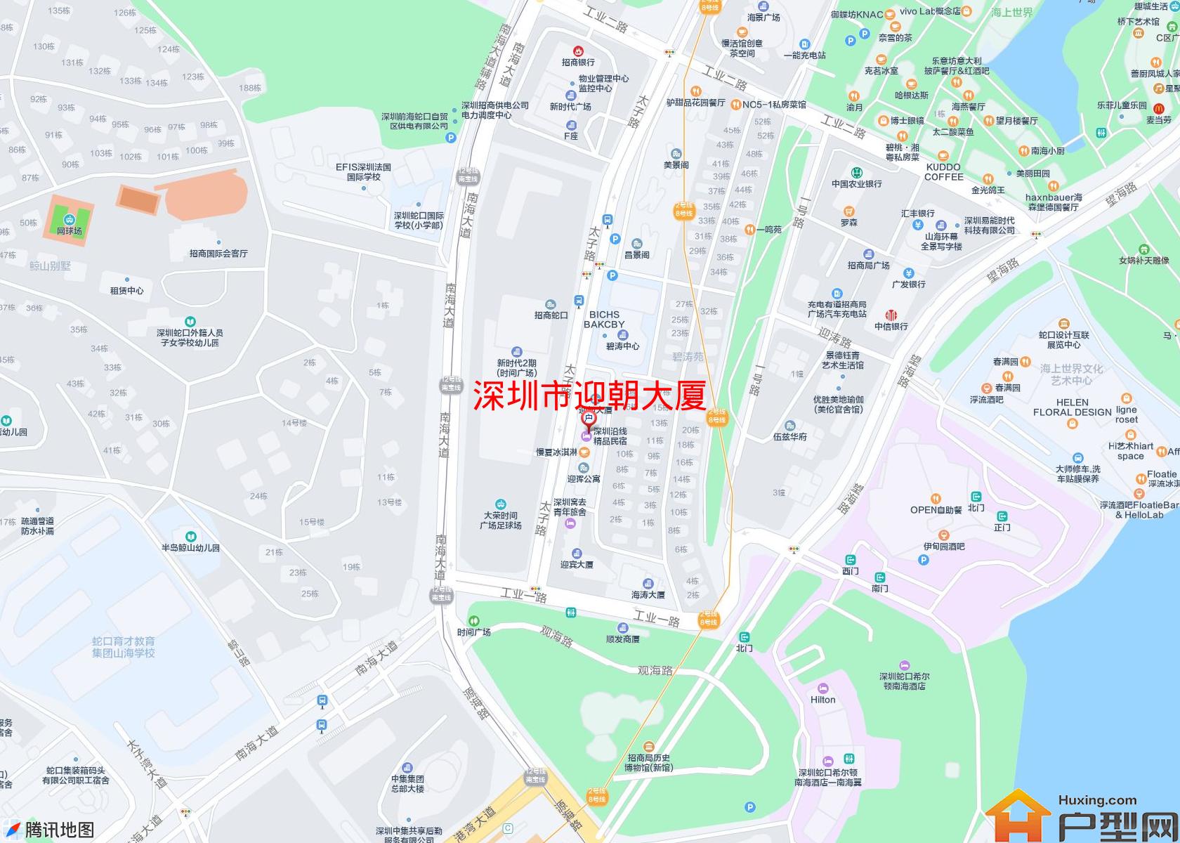 迎朝大厦小区 - 户型网 迎朝大厦小区 - 户型网