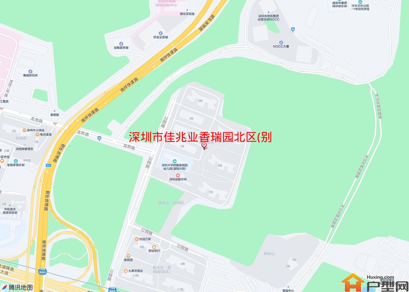 佳兆业香瑞园北区(别墅)小区 - 户型网