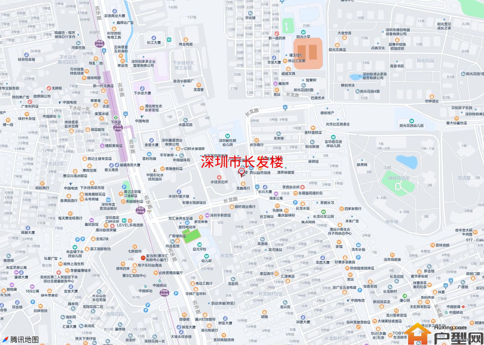 长发楼小区 - 户型网