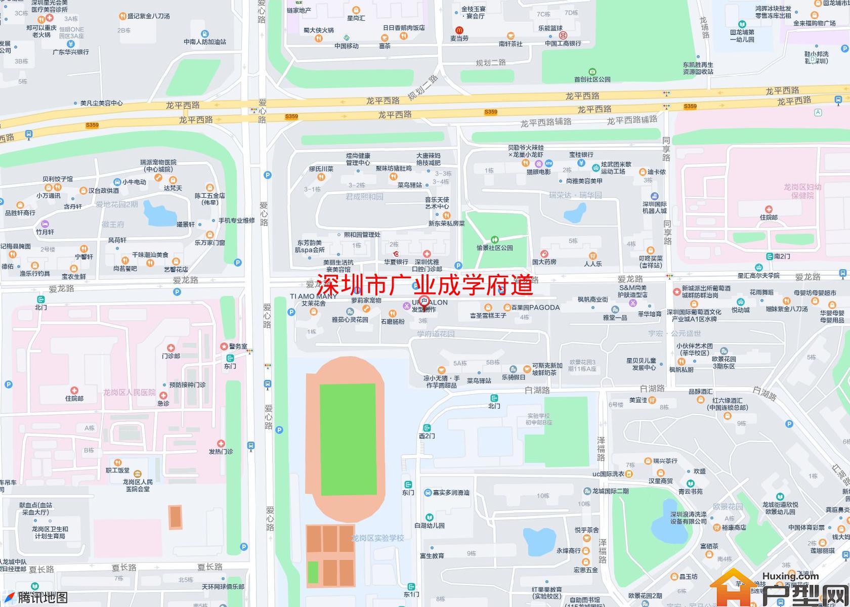 广业成学府道小区 - 户型网