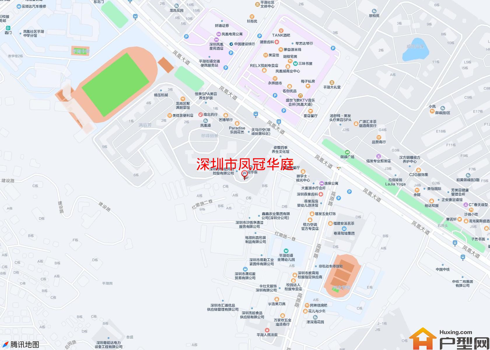 凤冠华庭小区 - 户型网