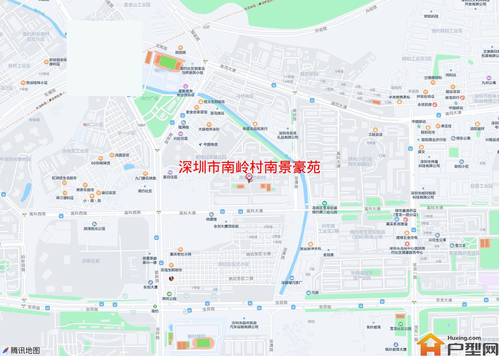 南岭村南景豪苑小区 - 户型网