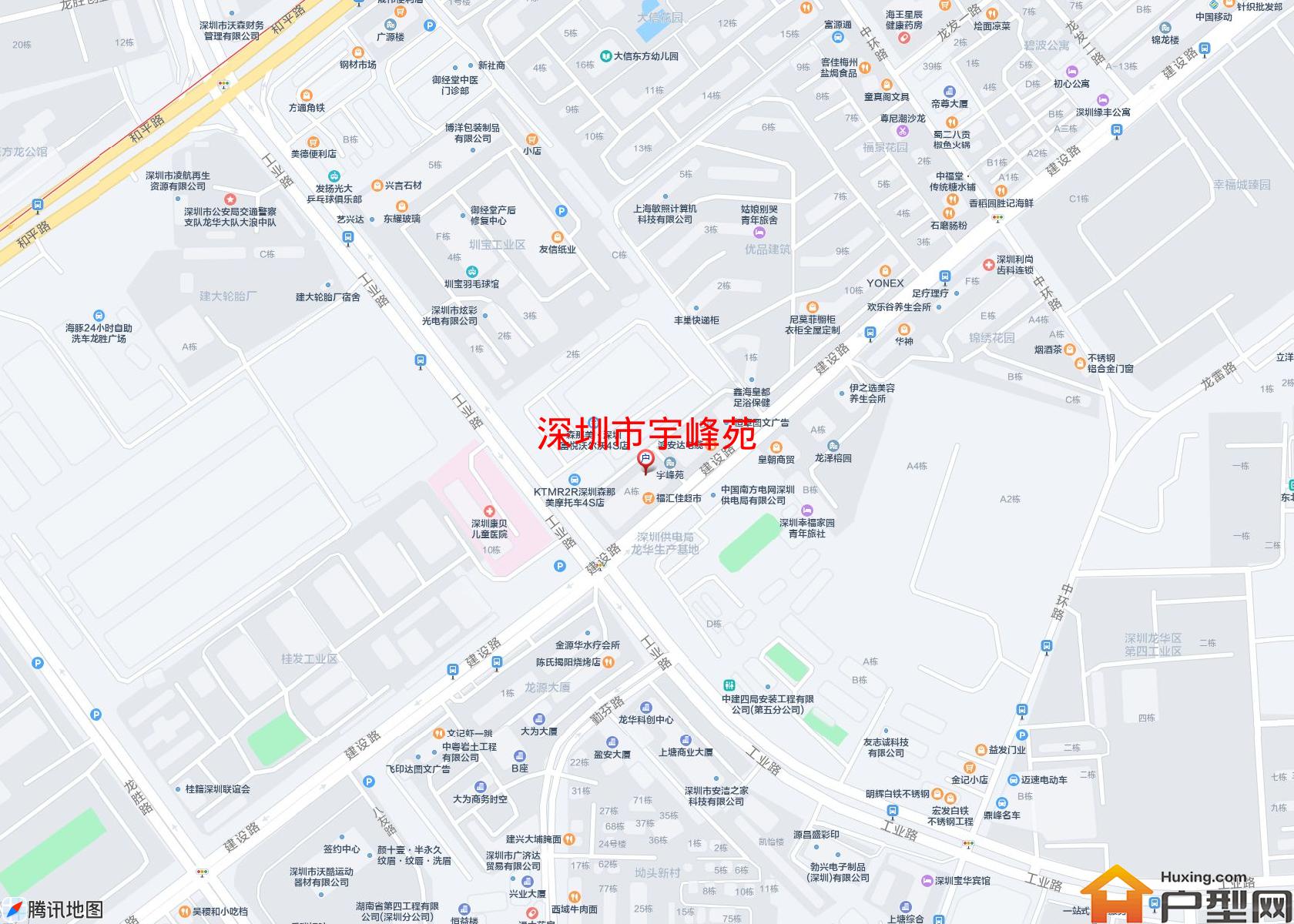 宇峰苑小区 - 户型网