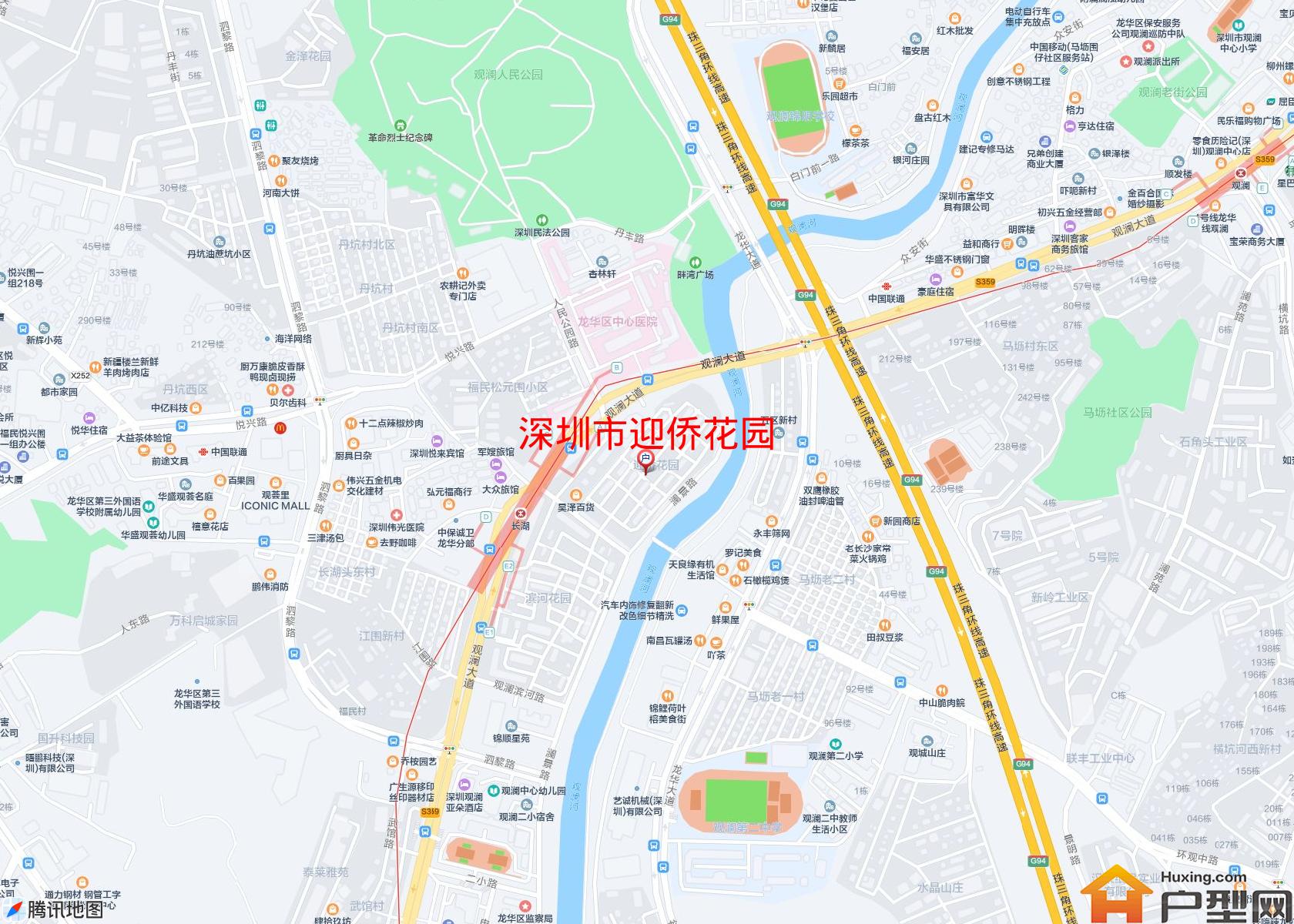 迎侨花园小区 - 户型网