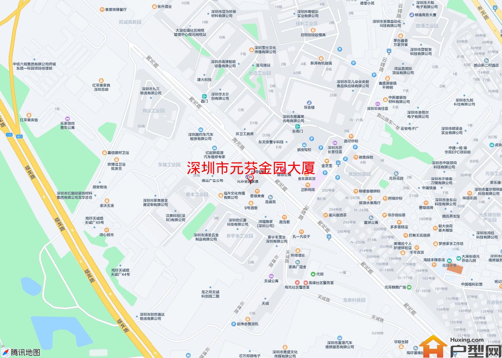 元芬金园大厦小区 - 户型网
