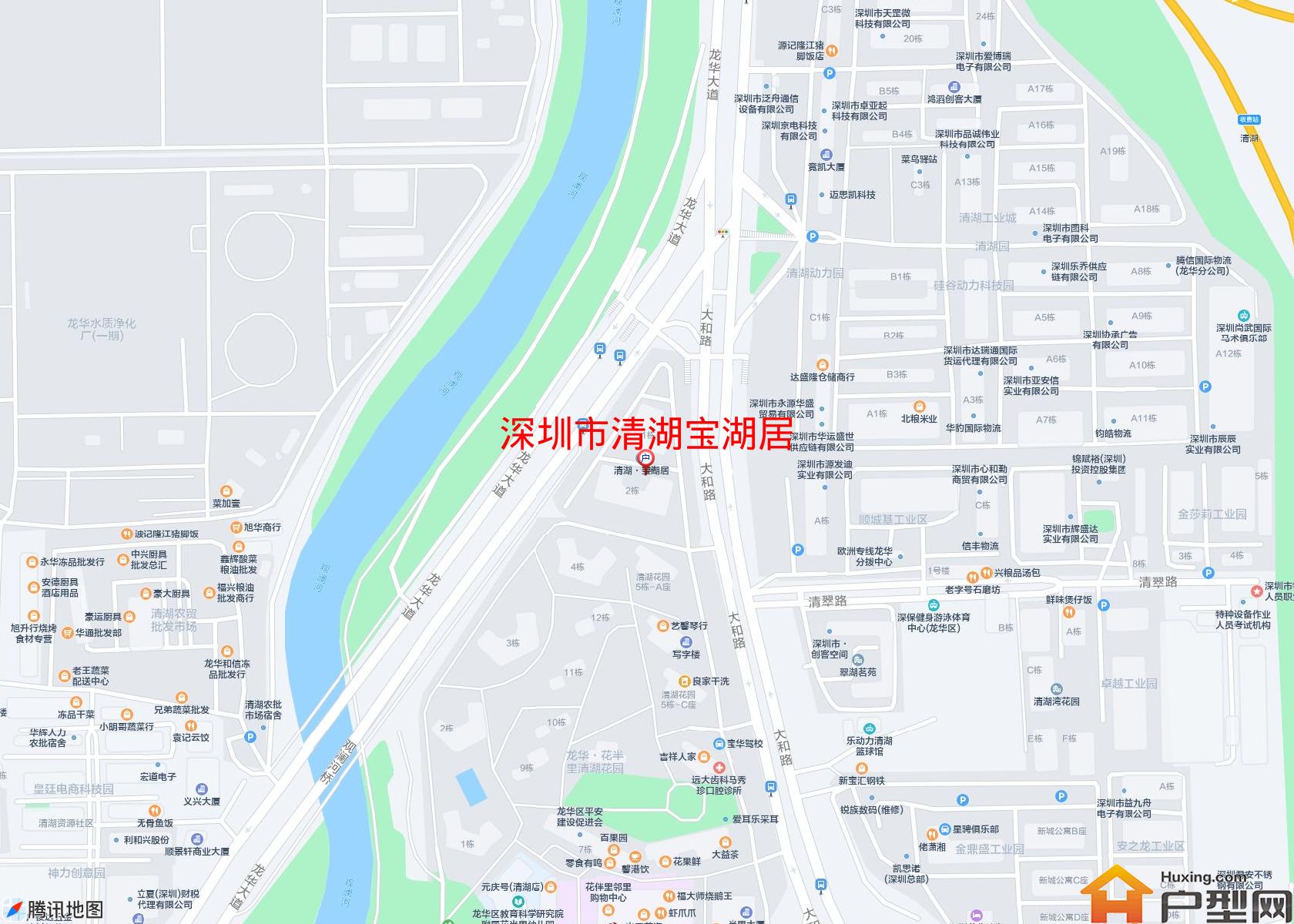 清湖宝湖居小区 - 户型网
