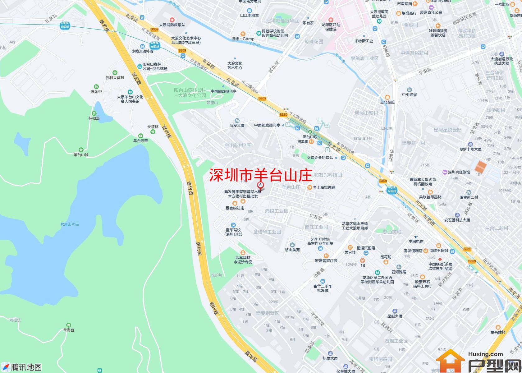羊台山庄小区 - 户型网