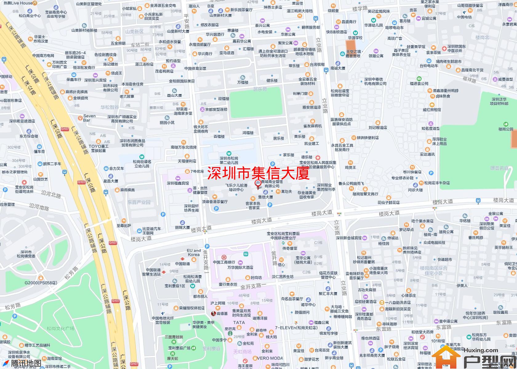 集信大厦小区 - 户型网