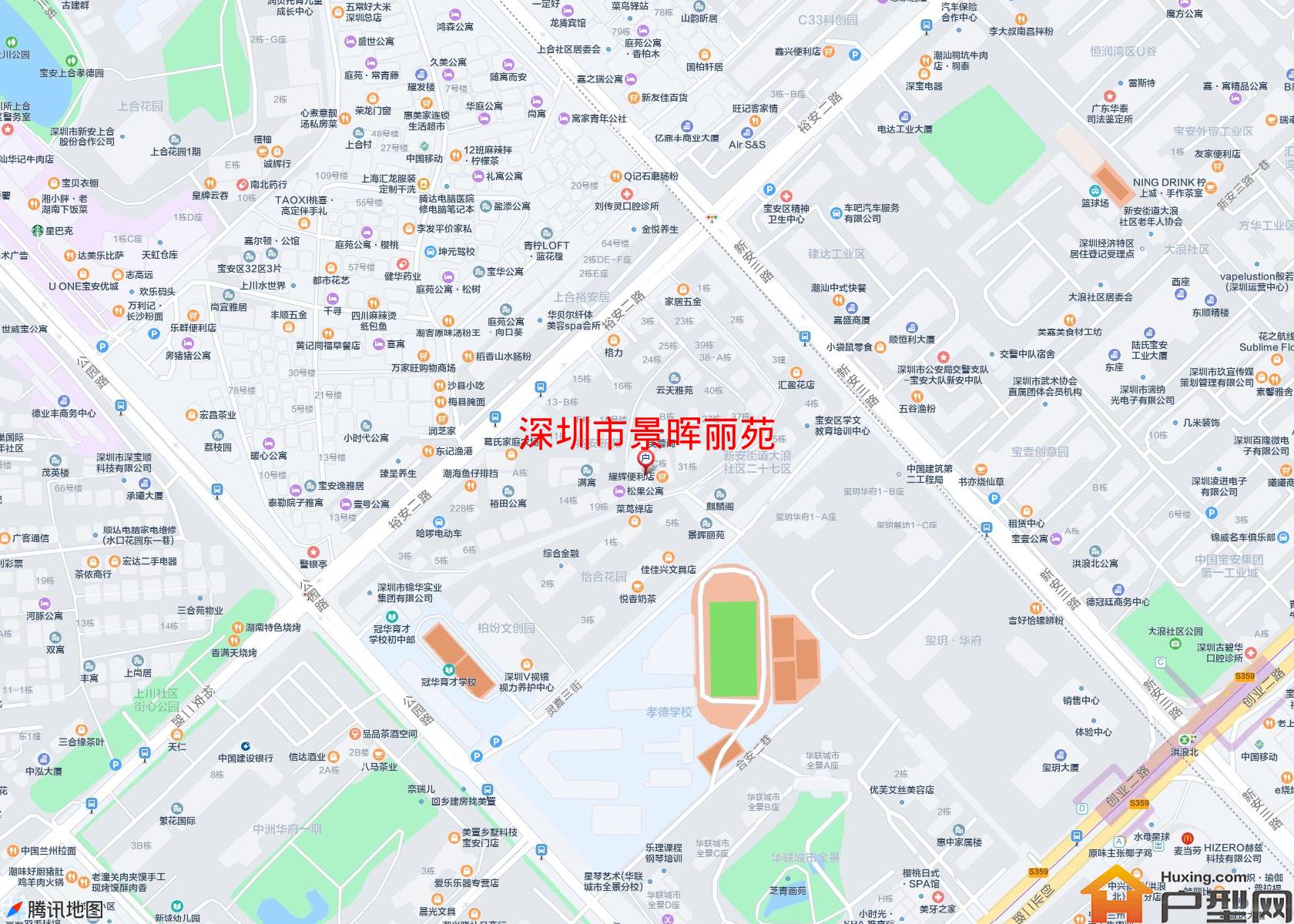 景晖丽苑小区 - 户型网