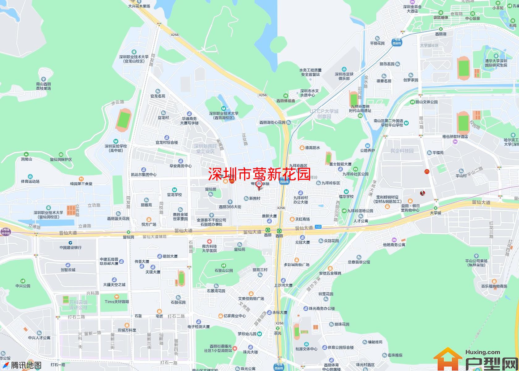 莺新花园小区 - 户型网
