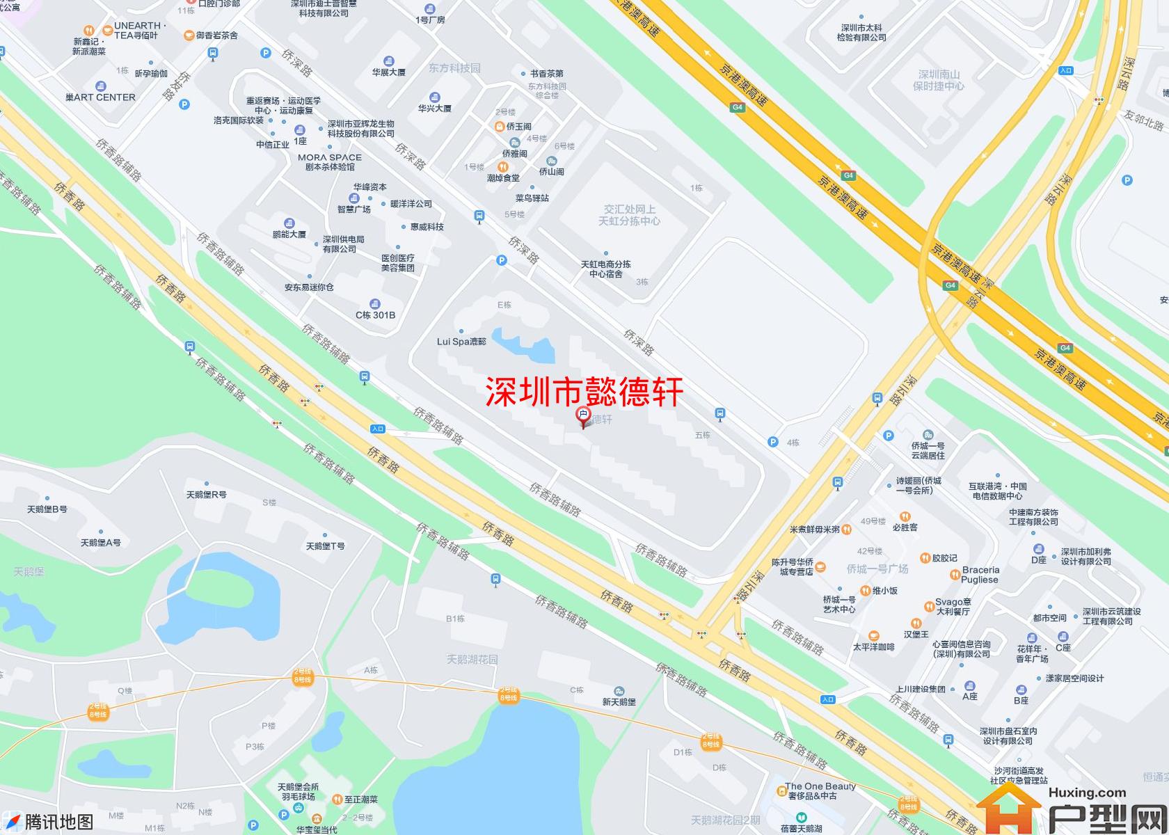 懿德轩小区 - 户型网