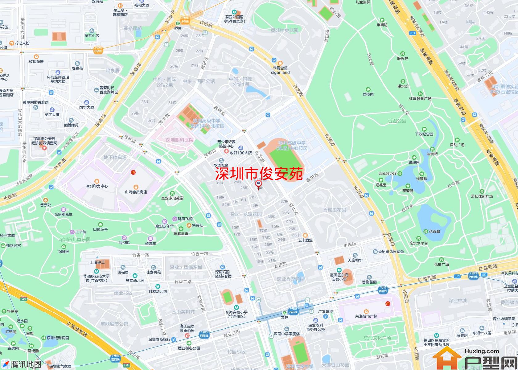 俊安苑小区 - 户型网