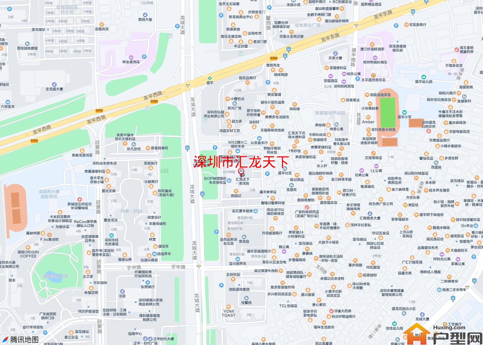 汇龙天下小区 - 户型网