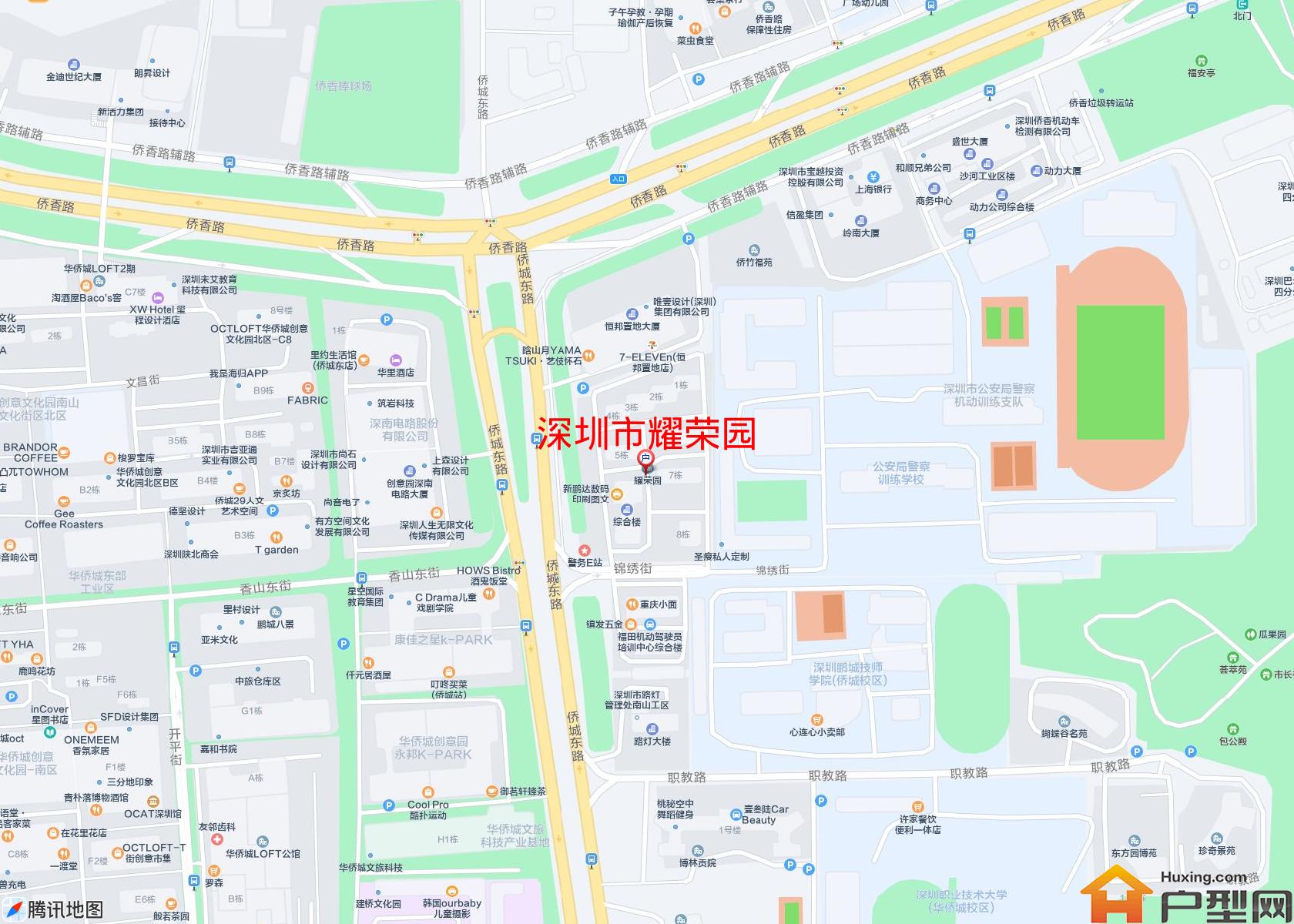 耀荣园小区 - 户型网