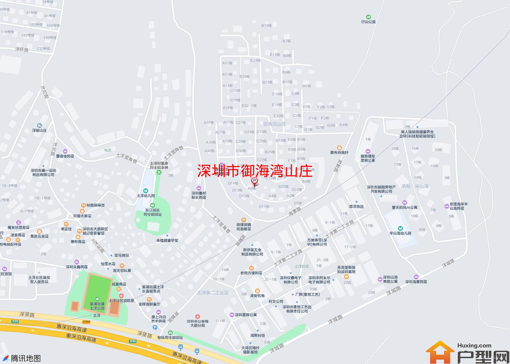 御海湾山庄小区 - 户型网 御海湾山庄小区 - 户型网