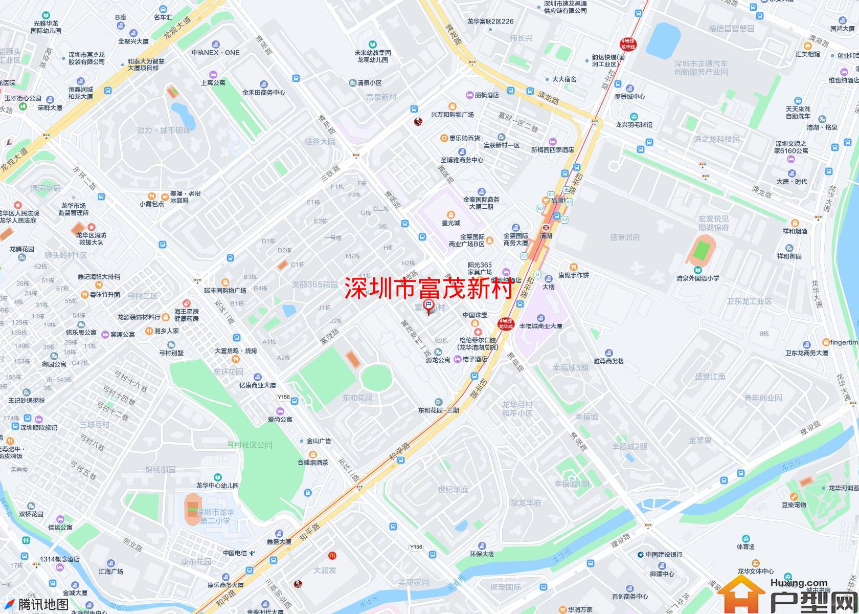 富茂新村小区 - 户型网
