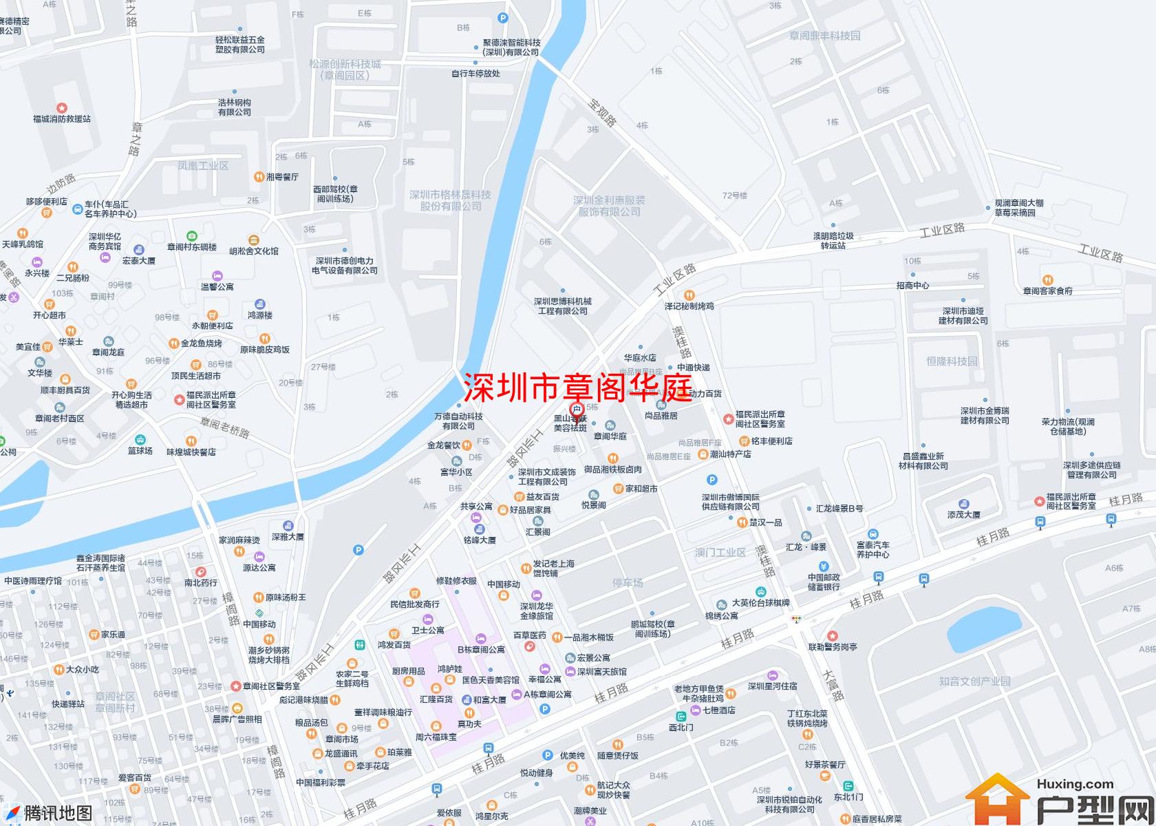 章阁华庭小区 - 户型网