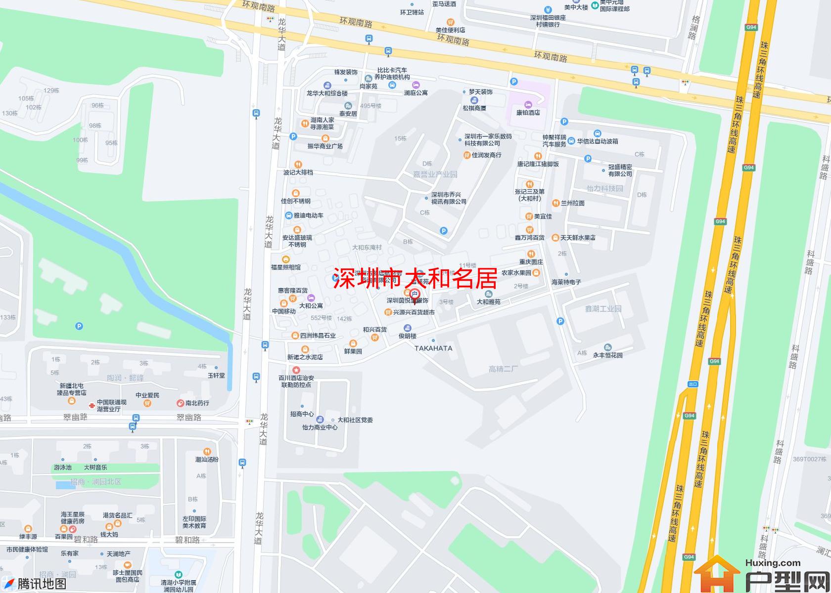 大和名居小区 - 户型网