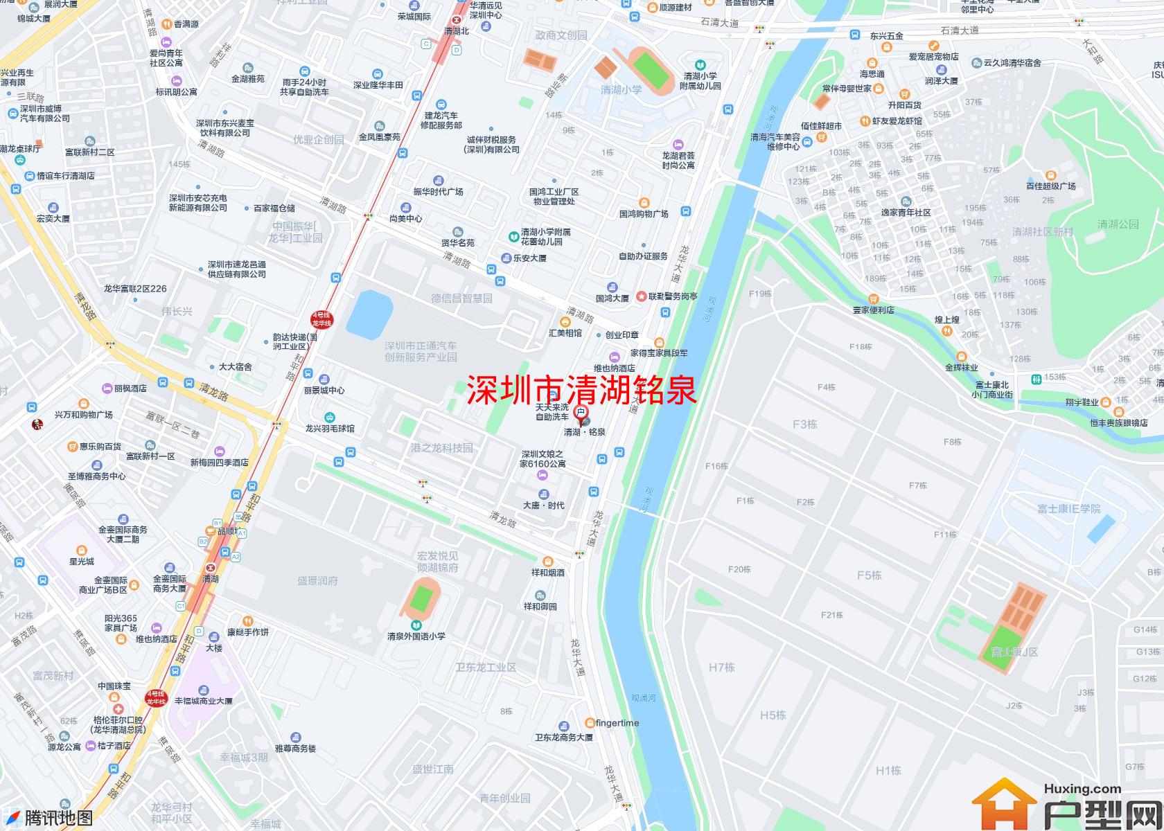 清湖铭泉小区 - 户型网