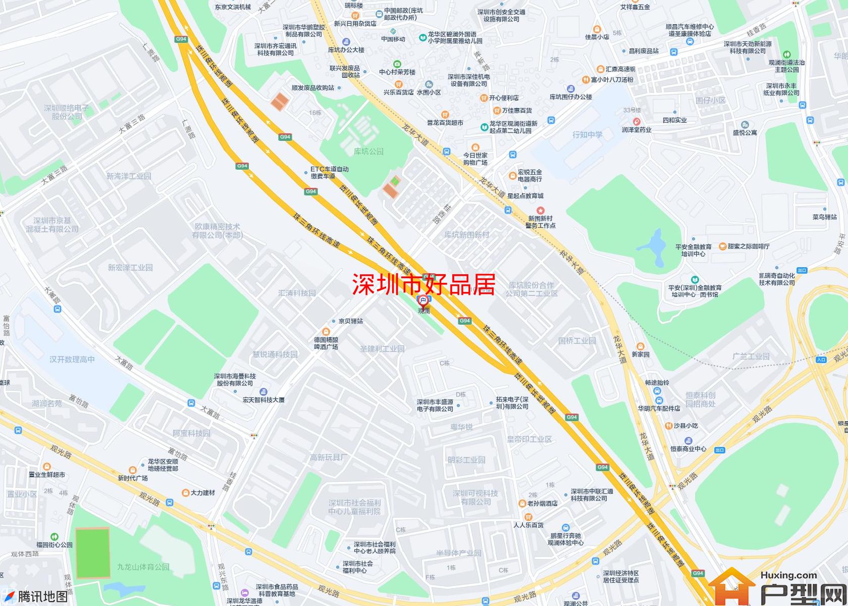好品居小区 - 户型网